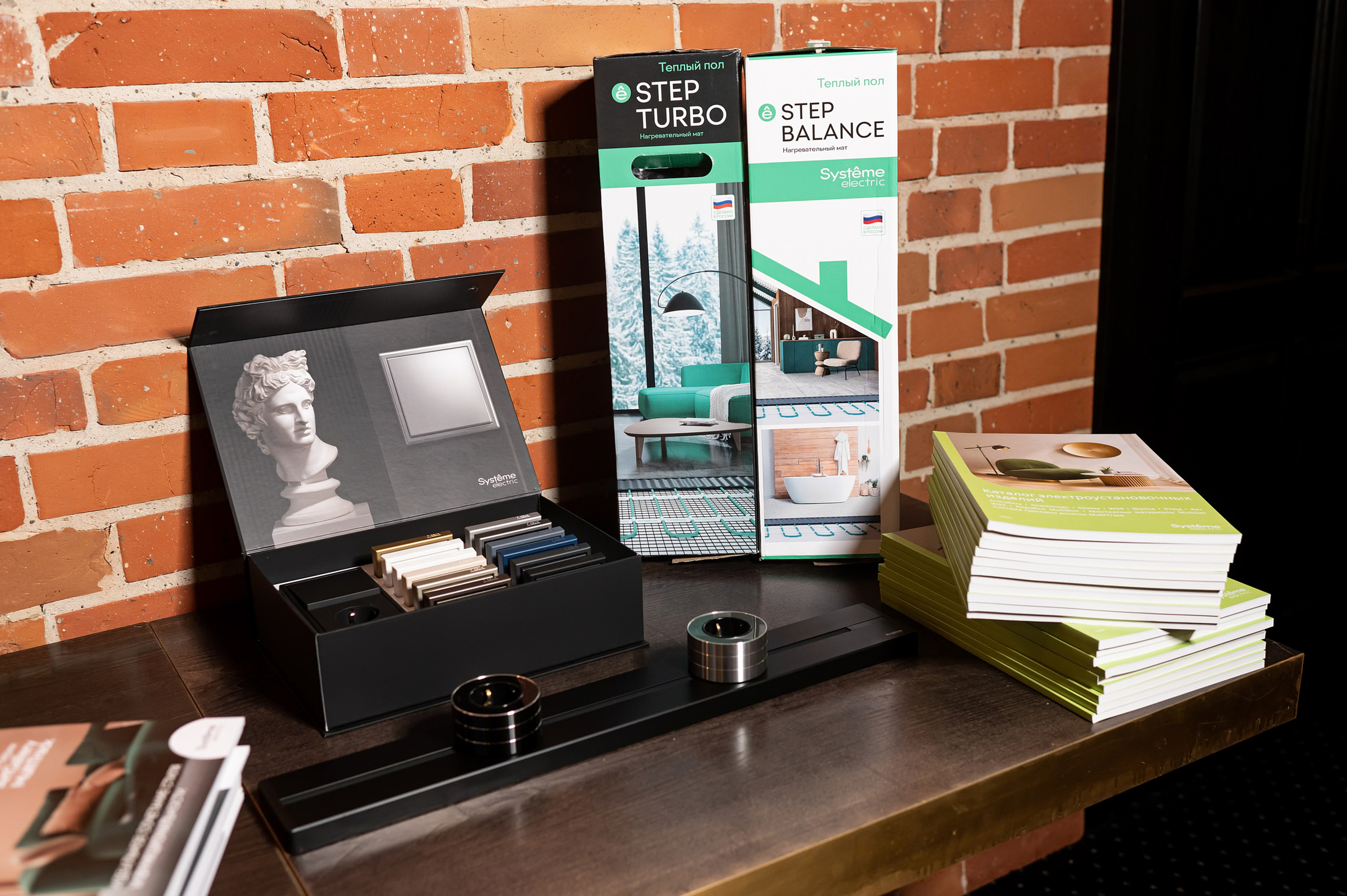 Art Gallry презентация System electric