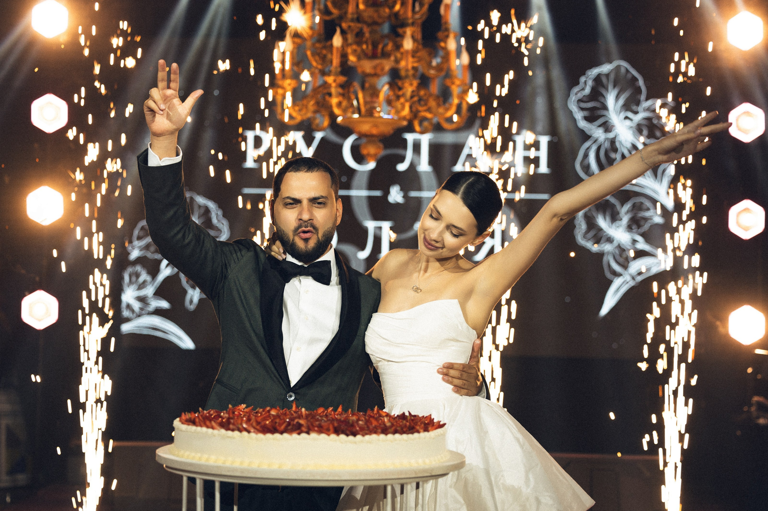 Руслан и Юлия. Свадебный фотограф в Ростове — на — Дону Александра Пивоварова