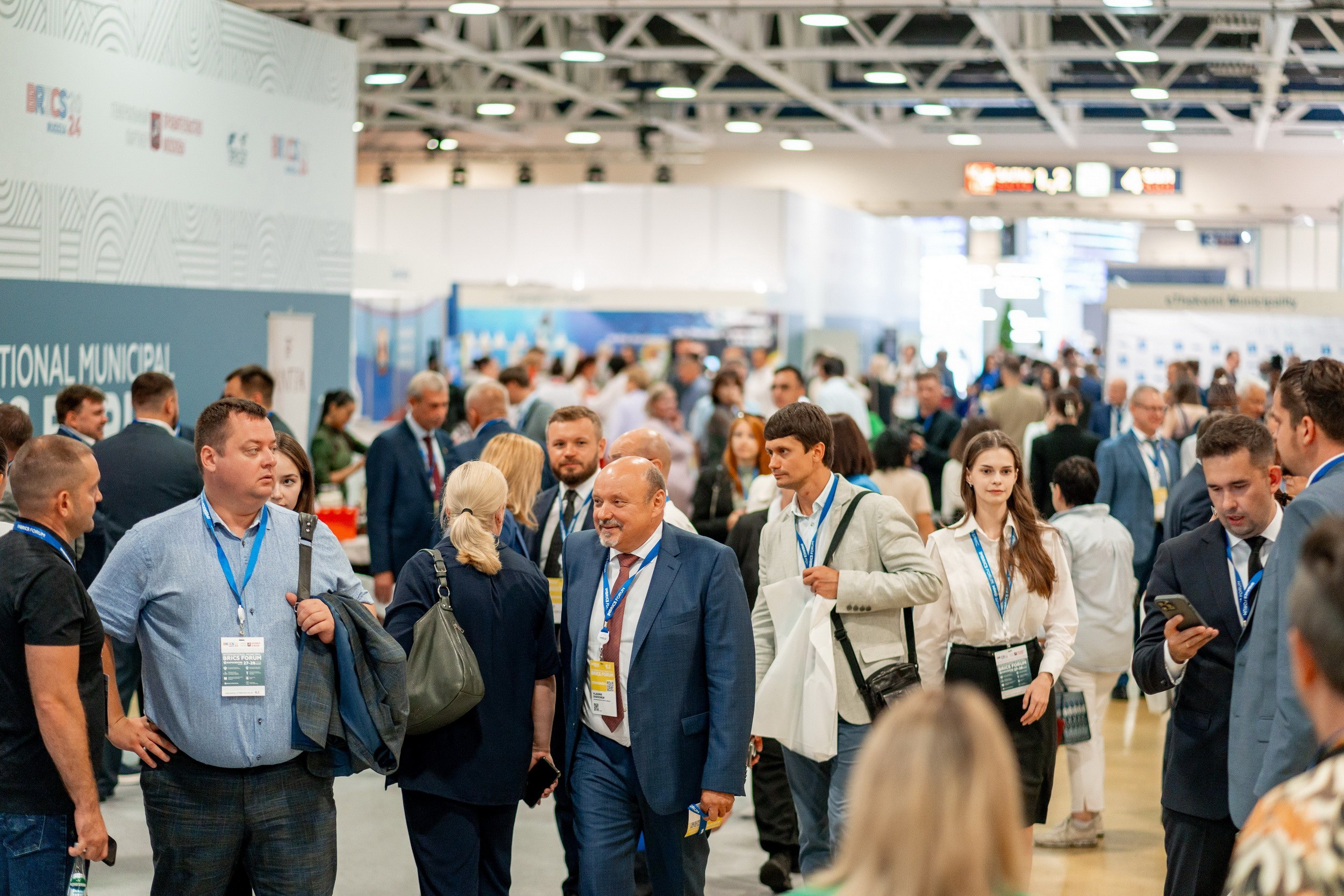 VI ММФ БРИКС 2024. Москва. Фотограф Сергей Лукьяненко