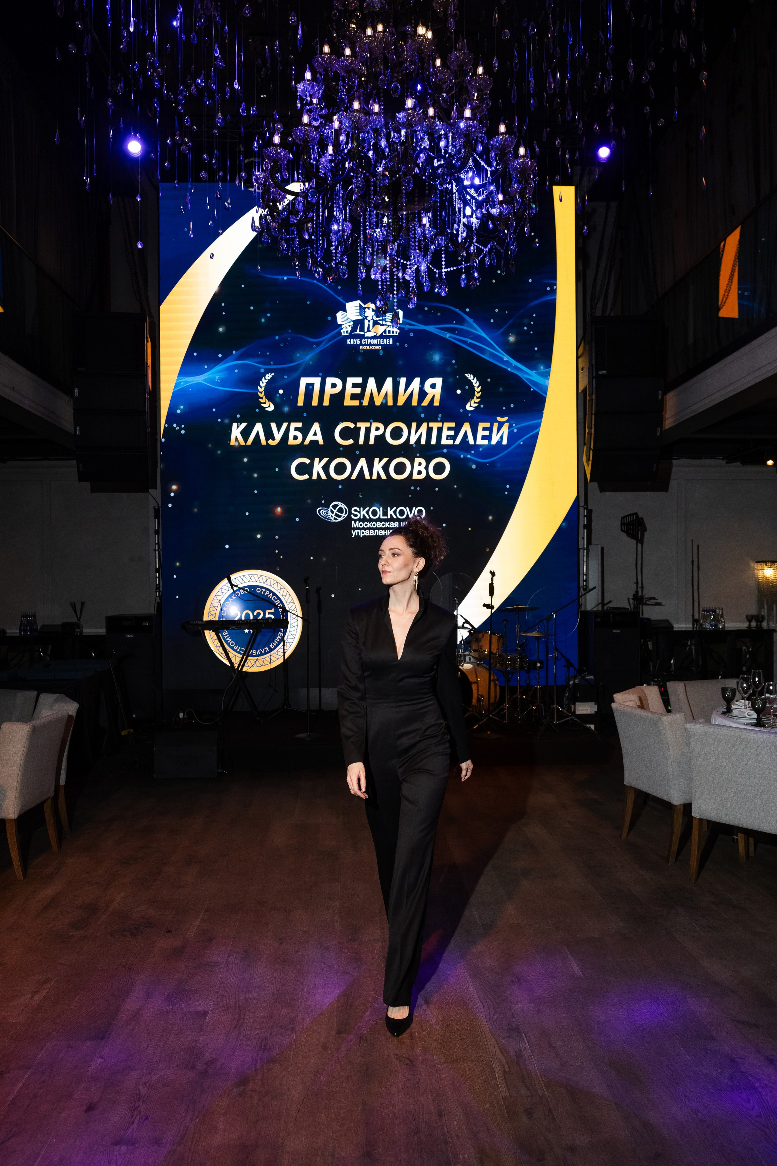 Премия клуба строителей Сколково. Свадебный репортажный фотограф в Москве