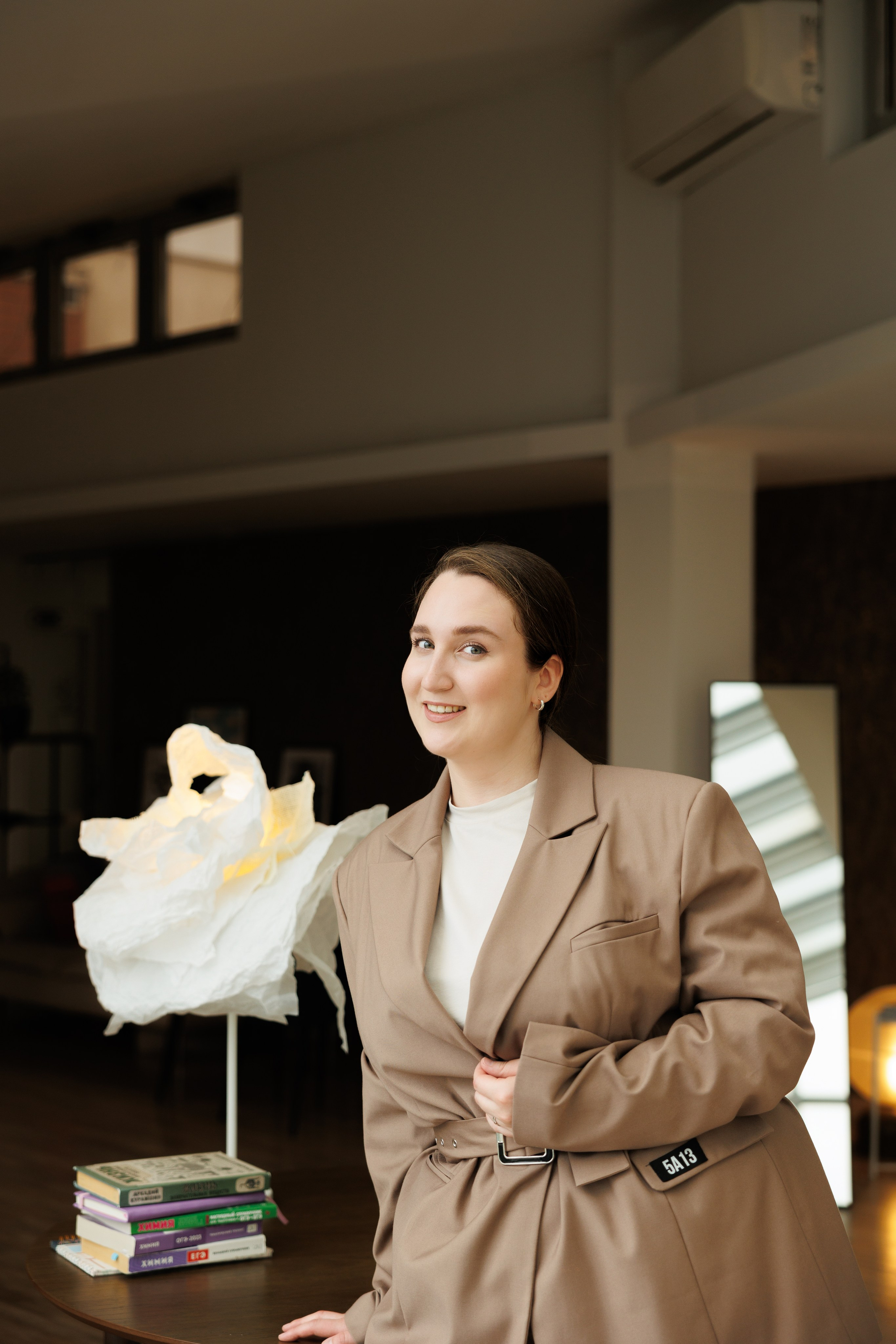 Anastasija repetitor