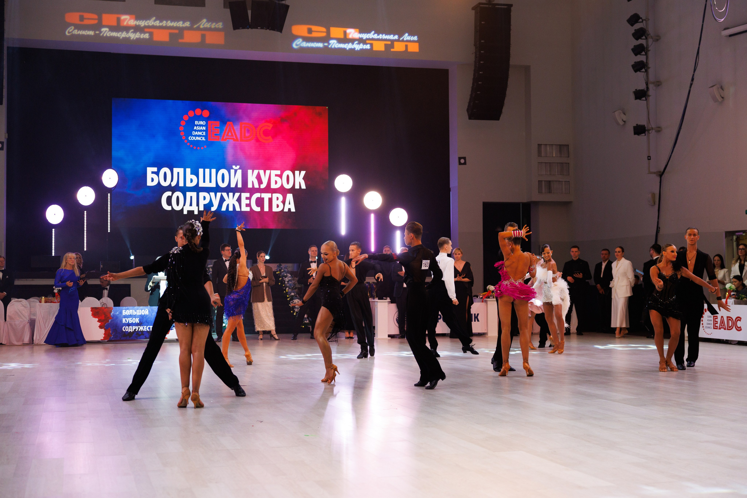 Большой кубок содружества. Репортажный фотограф Санкт-Петербург | Роман Карбышев