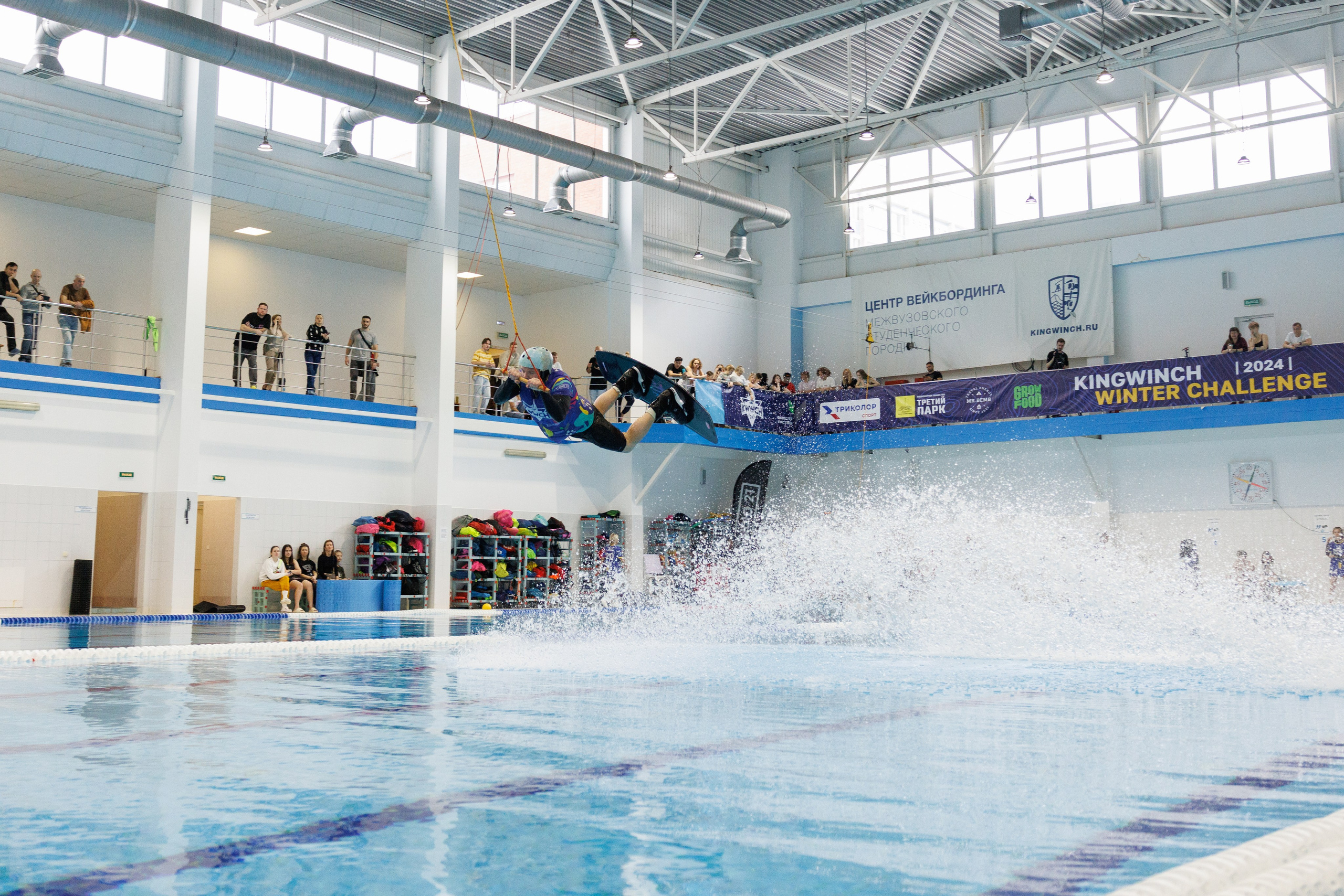 KWWCH 2024. Фотограф Александр Заломаев