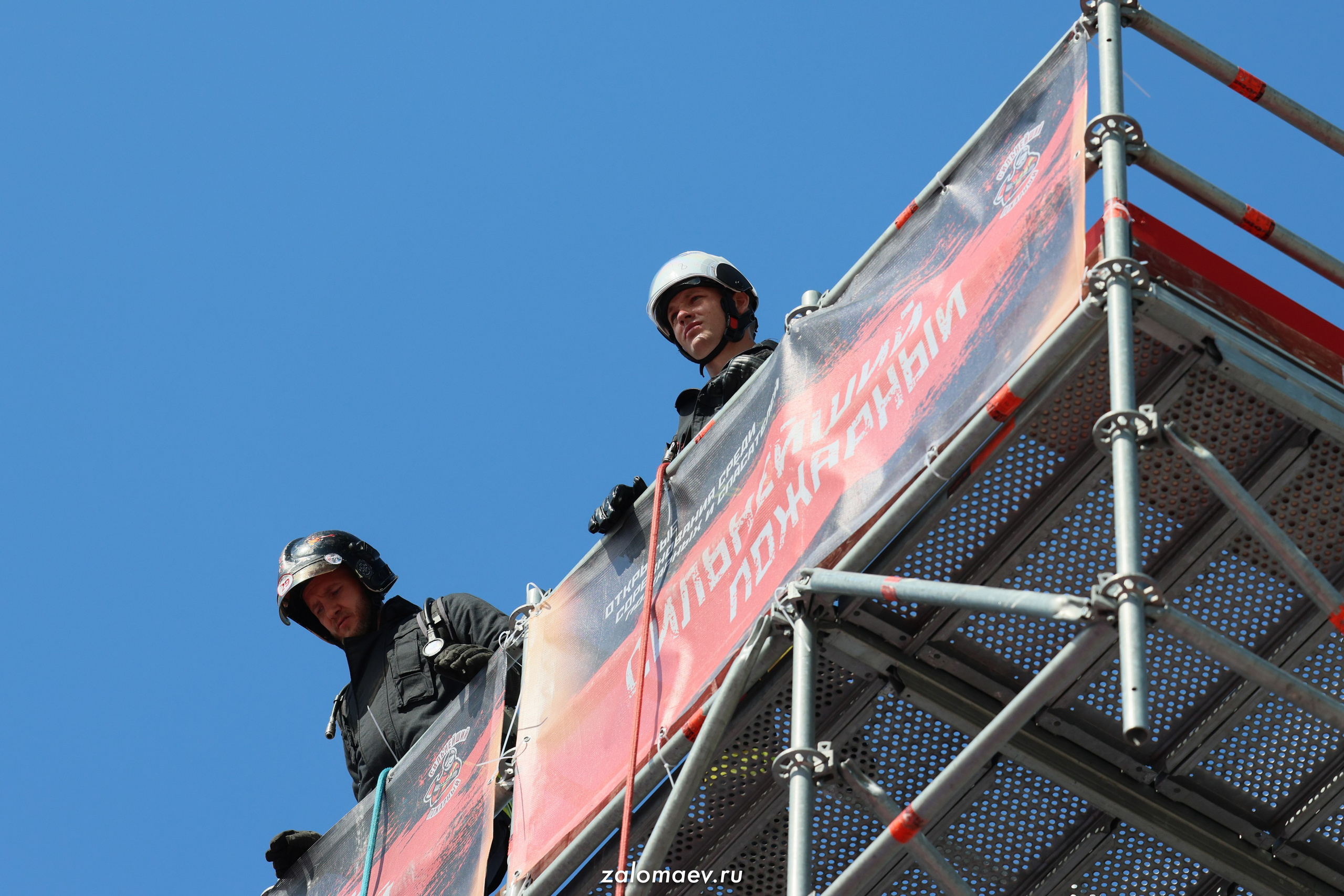Сильнейший пожарный. Фотограф Александр Заломаев
