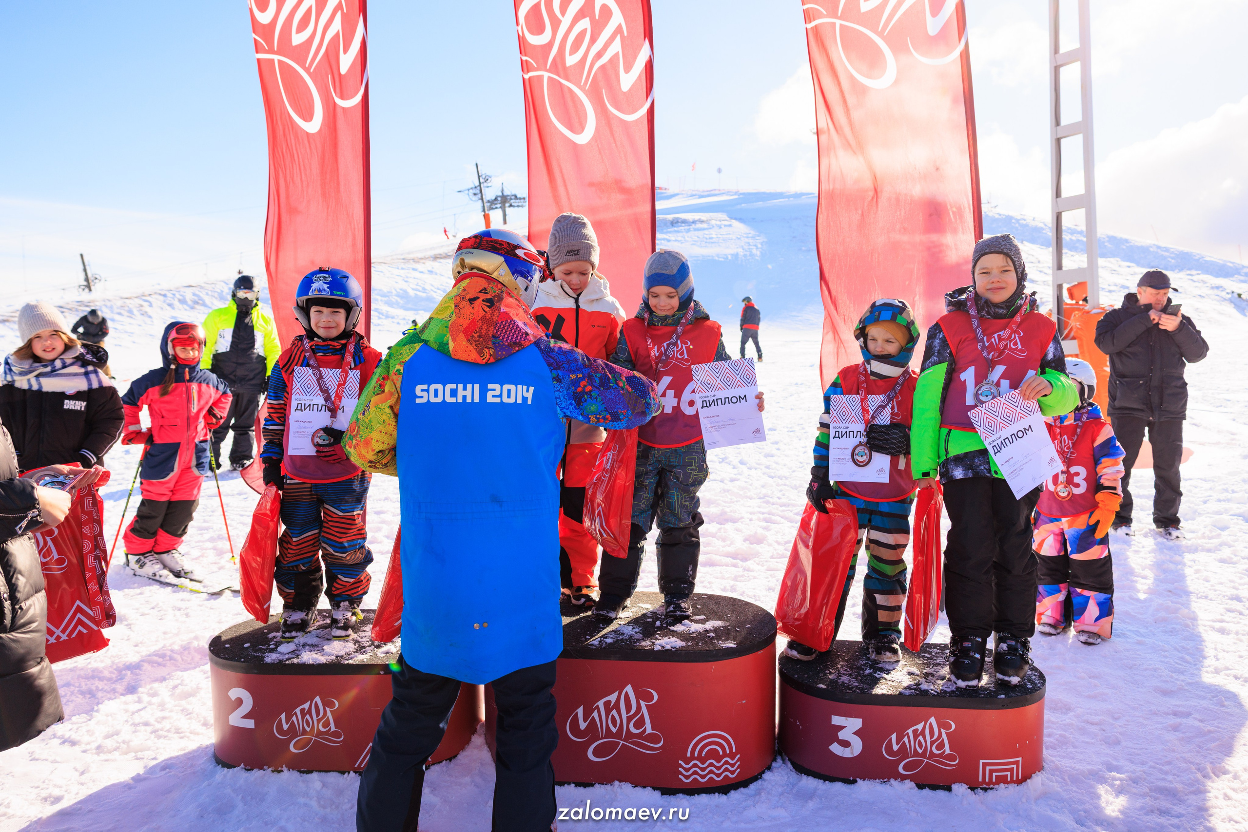 IGORACUP 2025. Фотограф Александр Заломаев