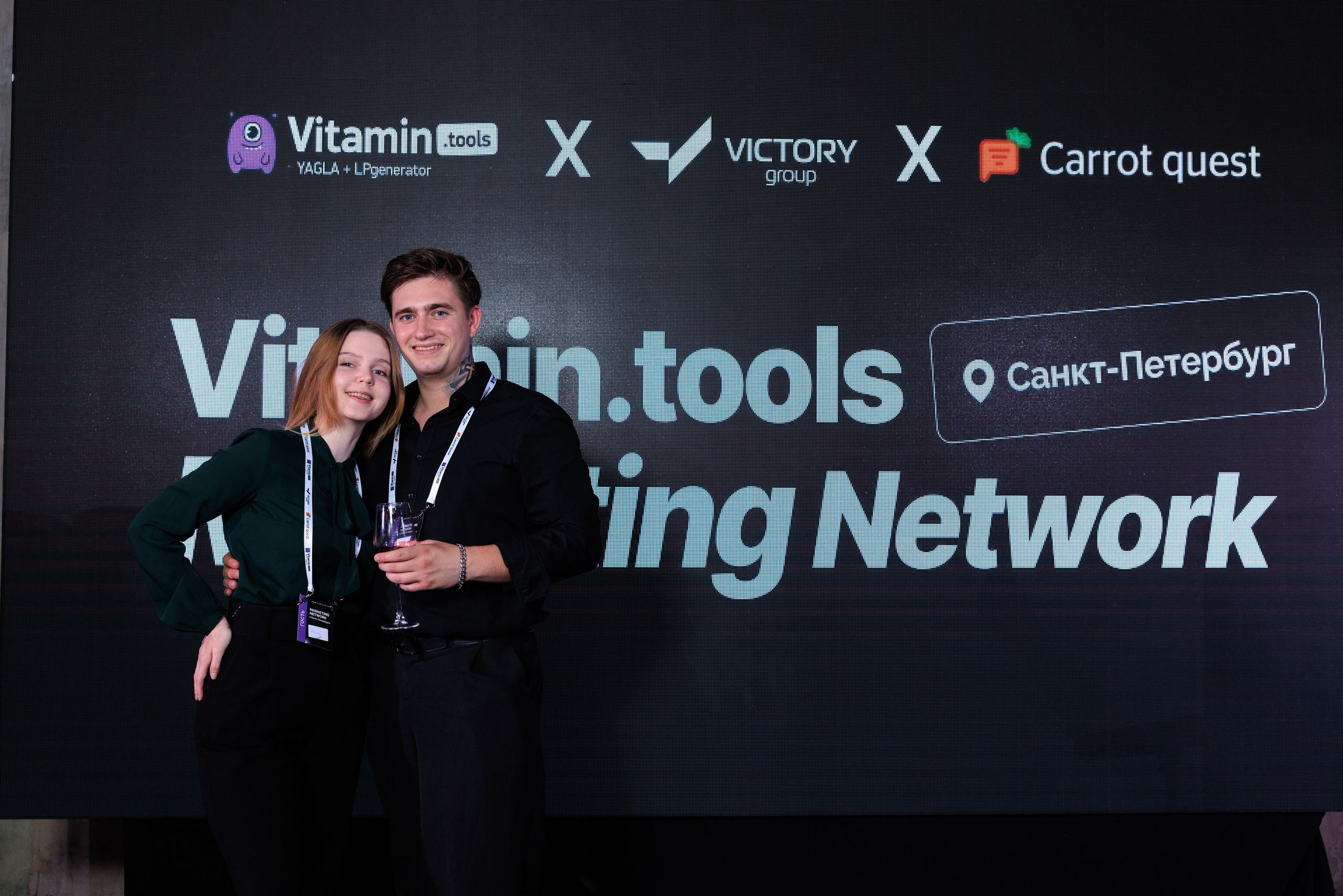 Vitamin.tools MarketingNetwork. Фотограф Александр Заломаев