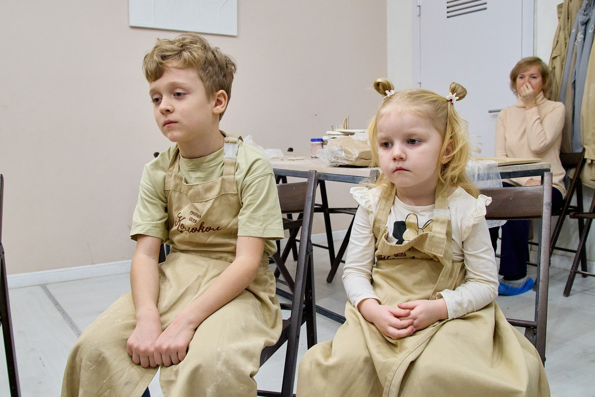 Детские Дни рождения. Главная