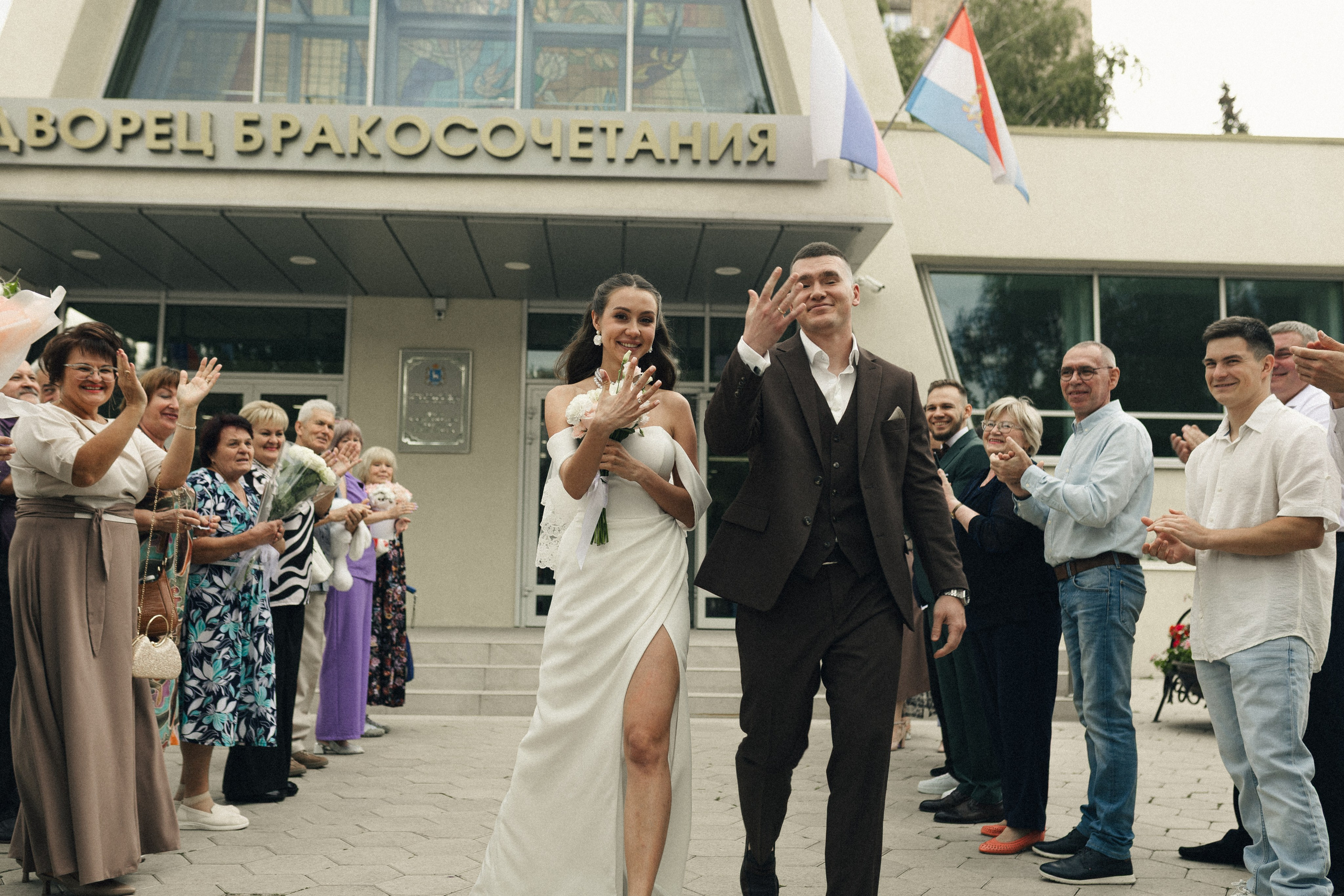 Настя и Леша. Фотограф Полина Безрядина