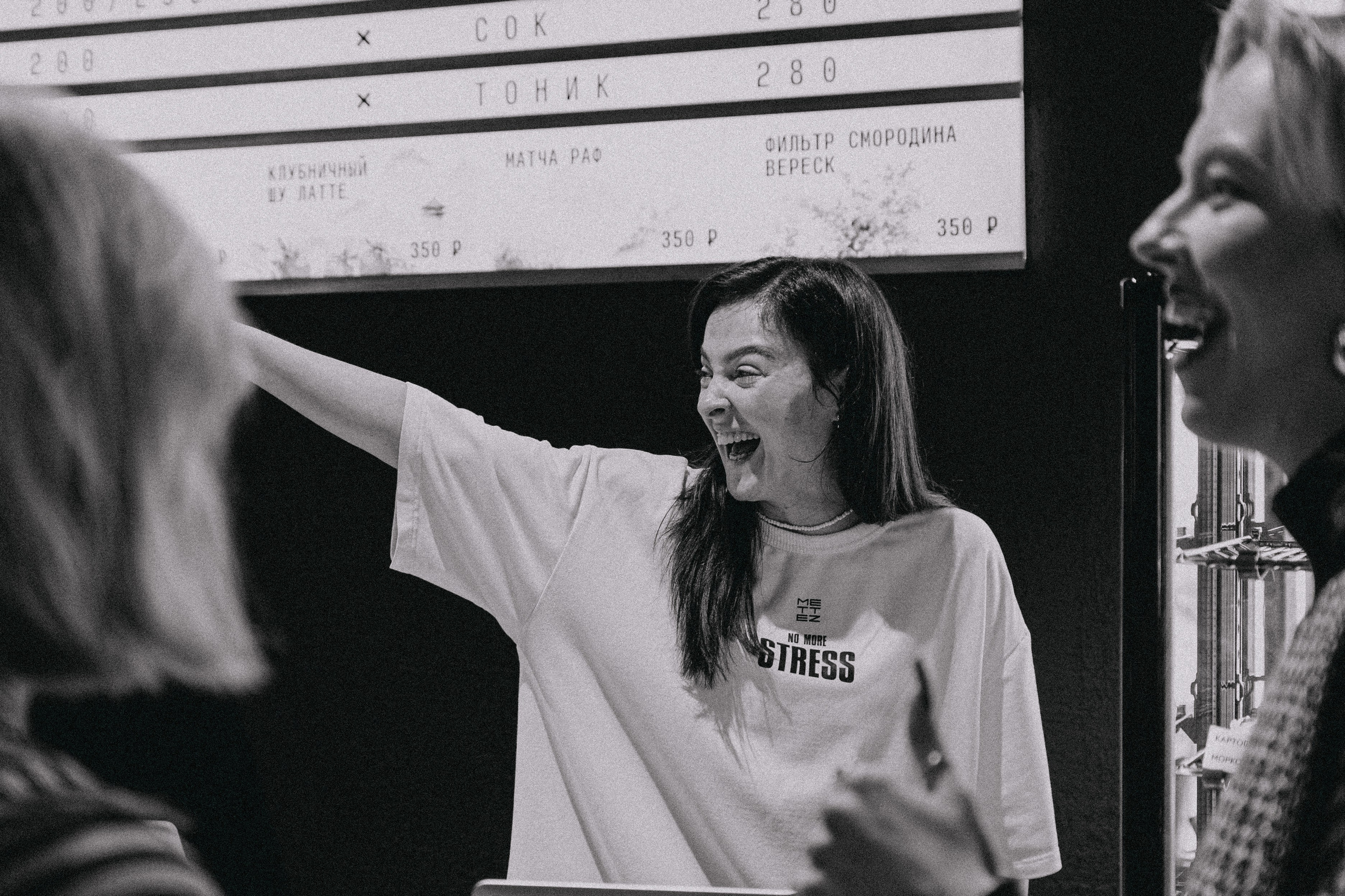 Мероприятия. Фотограф Егор Огородов