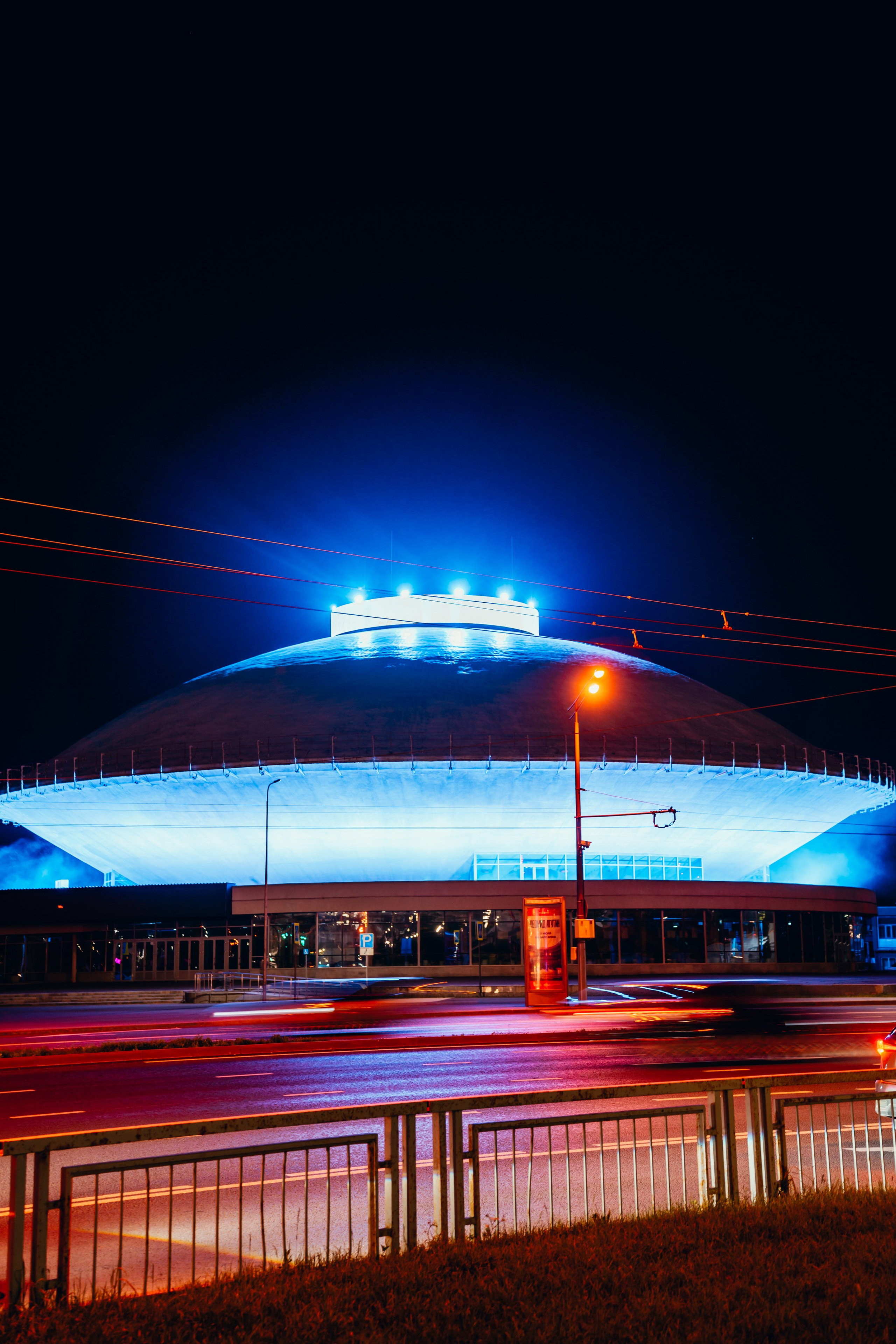 NUR 2025. Главная