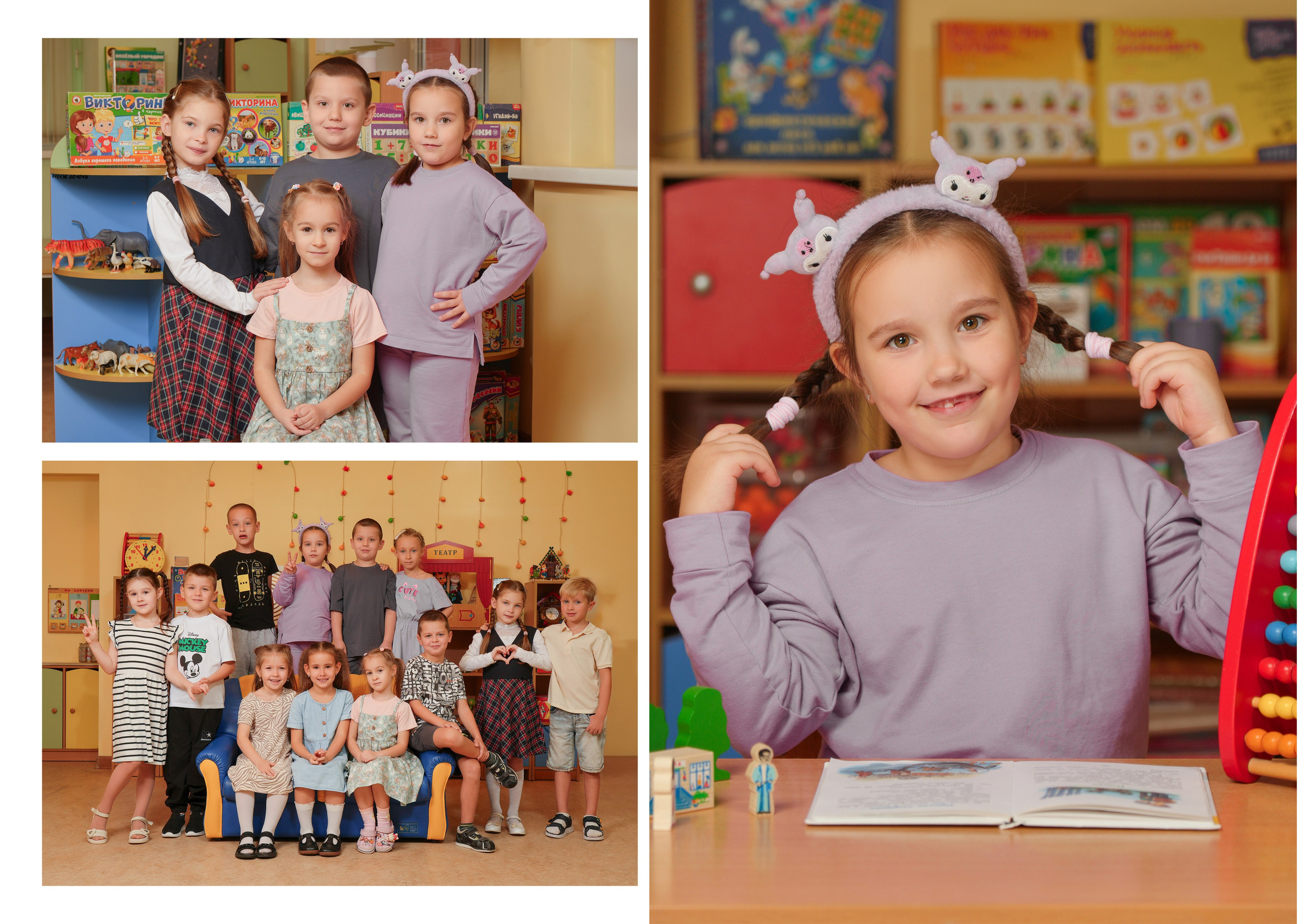 ДЕТСКИЙ САД 176-1. Красивый выпускной альбом в Краснодаре