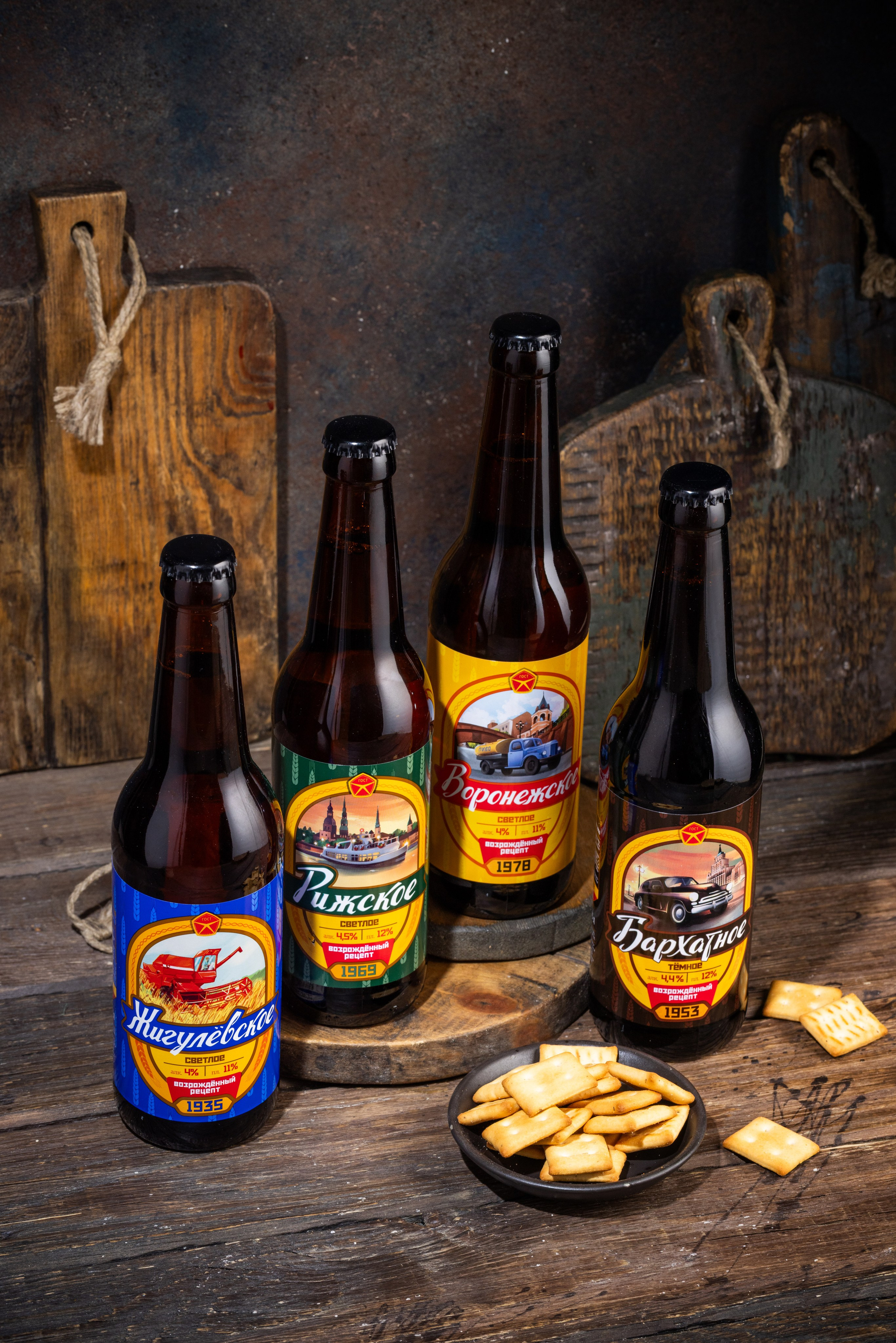 Канцлеръ. Фудфотограф, фудстилист и сет дизайнер в Москве Алена Синицына