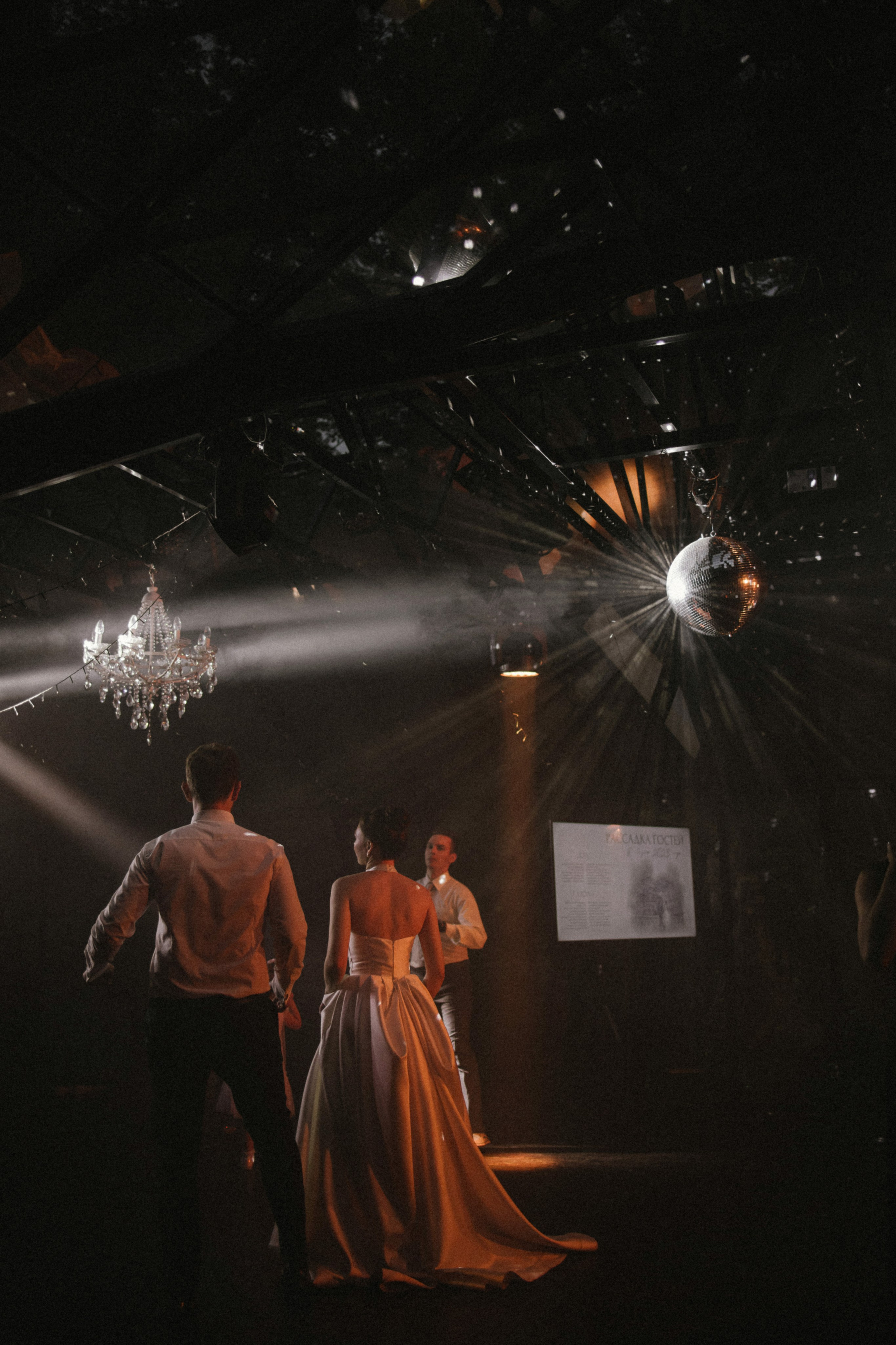 Не такие как все. Свадебный фотограф в Москве