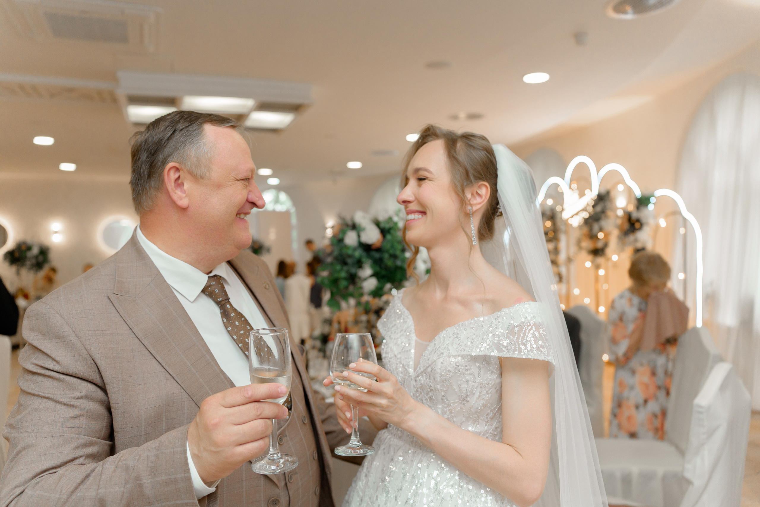 Игорь и Анастасия