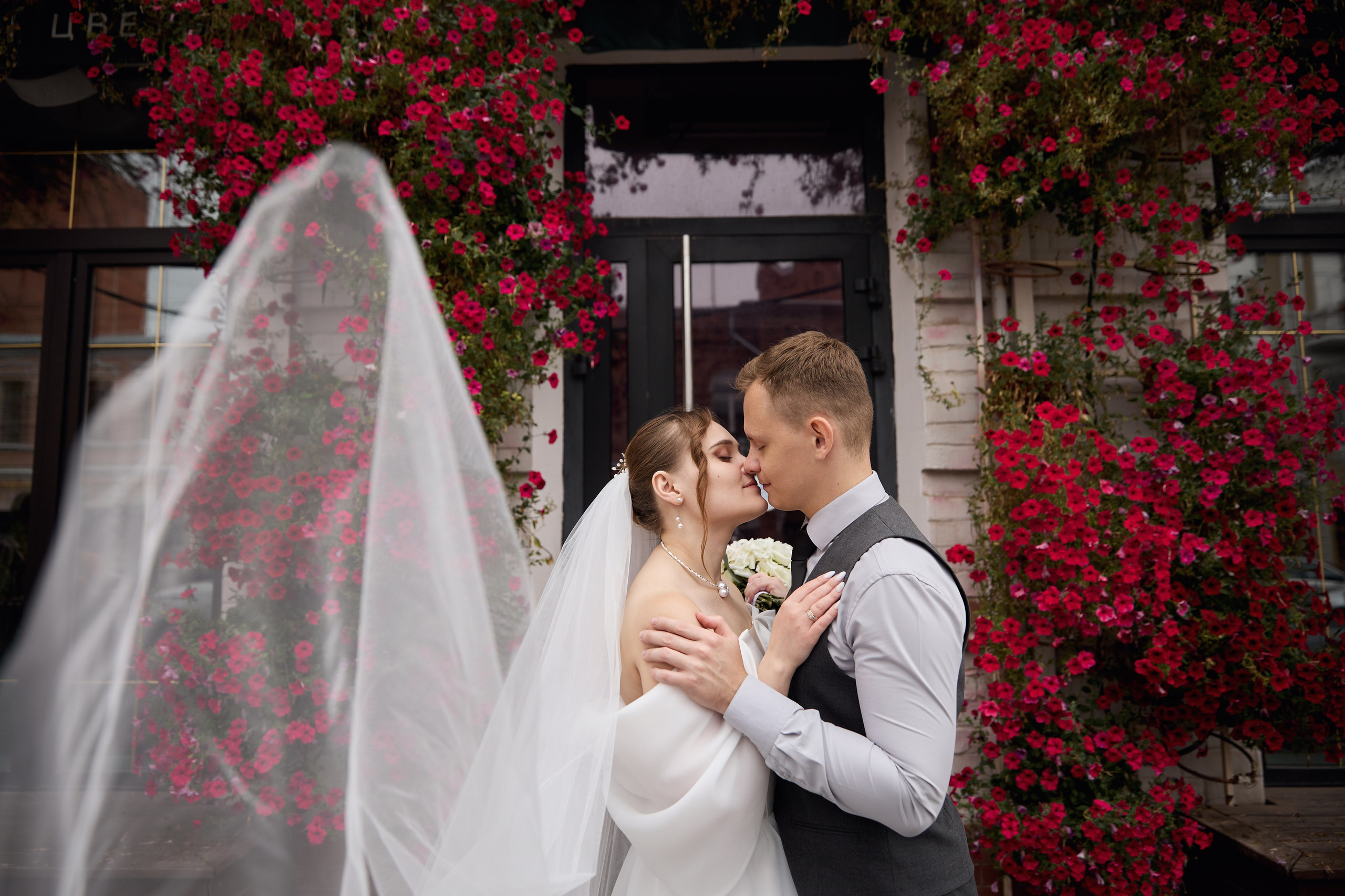 Виталий и Екатерина