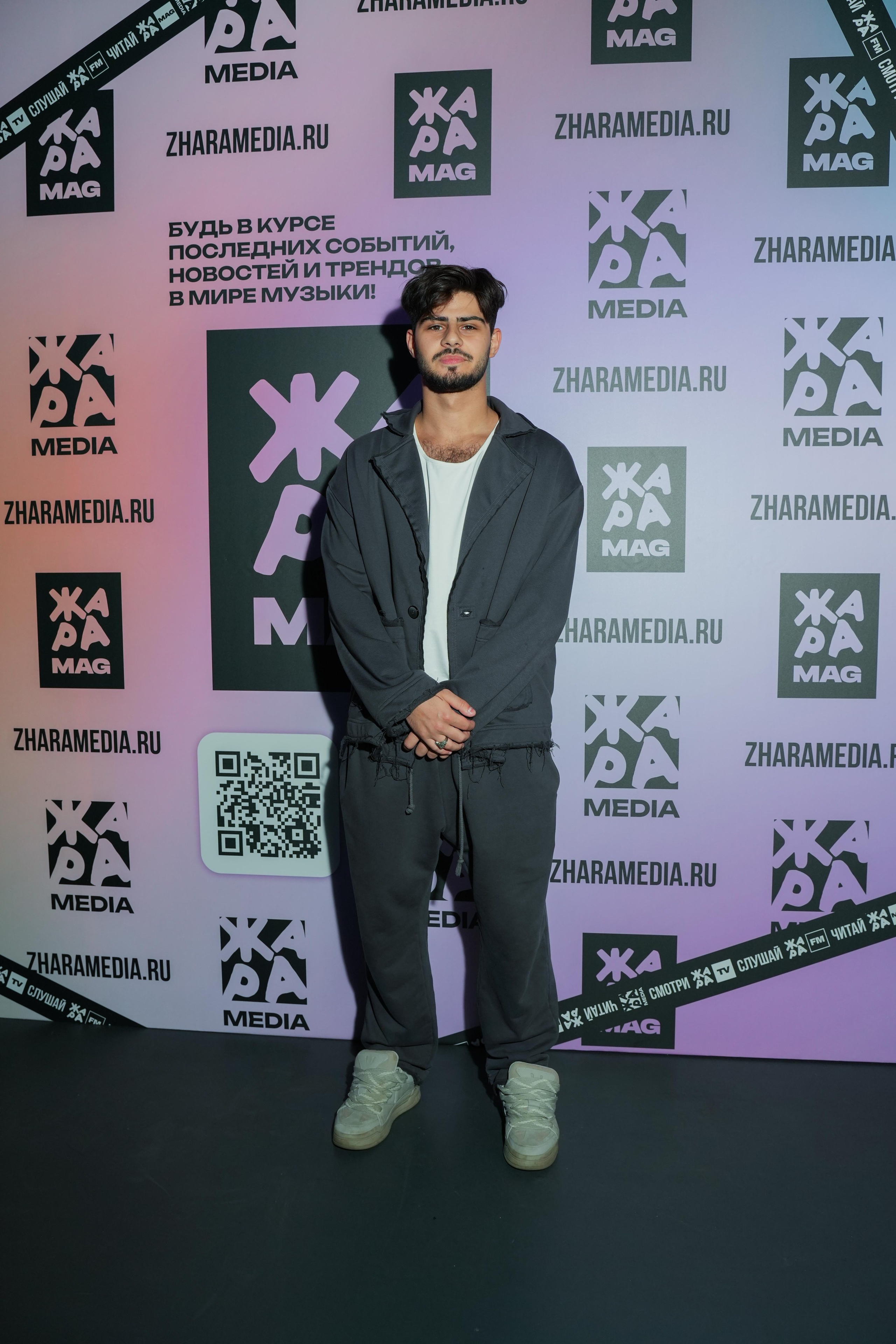 ЖАРА MAG 5 ЛЕТ. Фотограф Екатерина Юрьева | Тула, Москва, Новомосковск