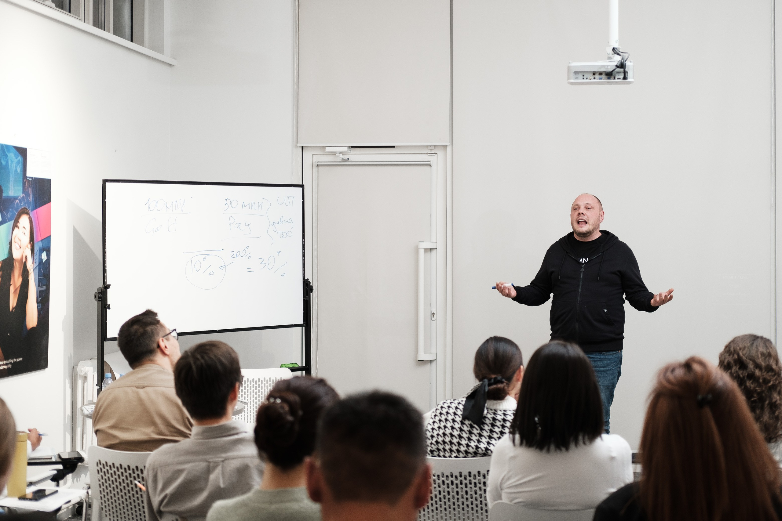 Инвестиционный форум. Профессиональный фотограф