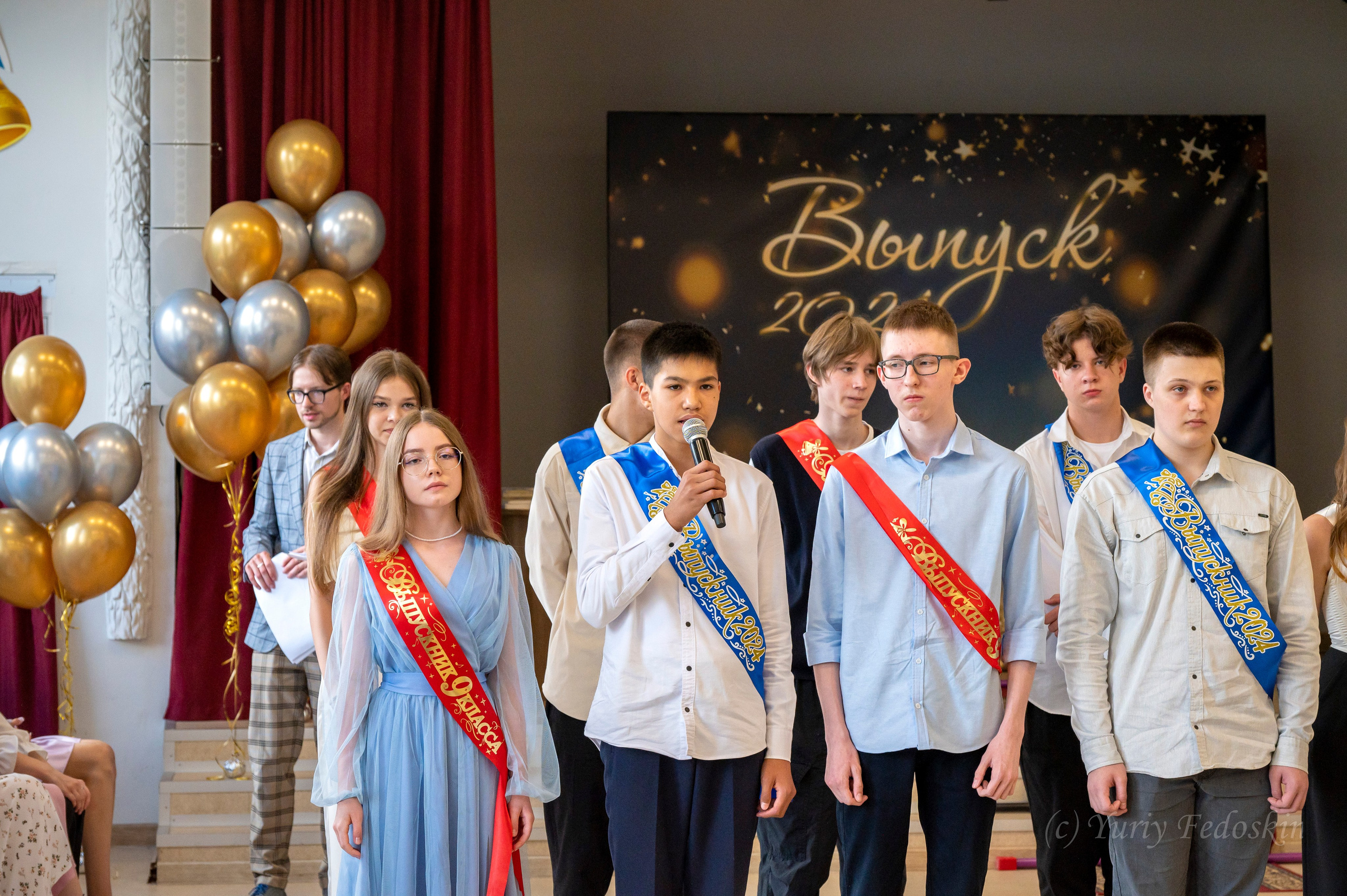 Репортаж о выпускном 9 классов в школе № 7 города Королёва, 26.06.24г. Профессиональный фотограф интерьеров в Москве Юрий Федоскин
