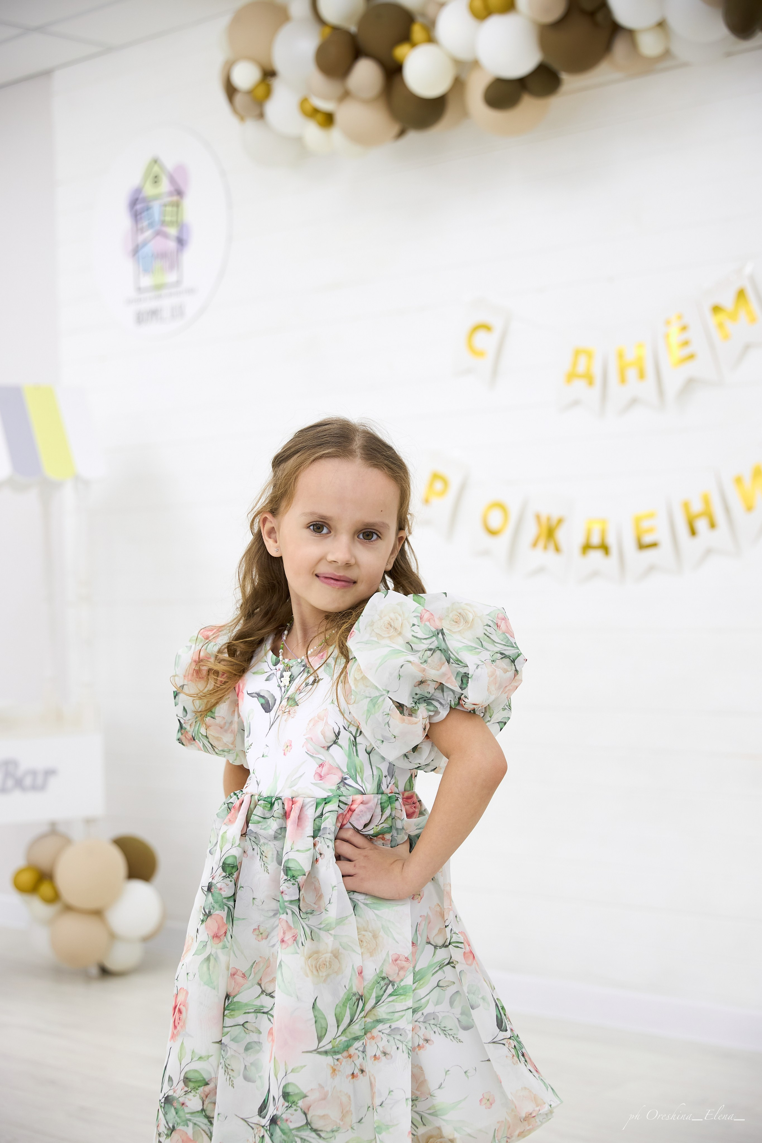 Настя, с Днём рождения!!!. Свадебный и семейный фотограф в Ульяновске Орешина Елена