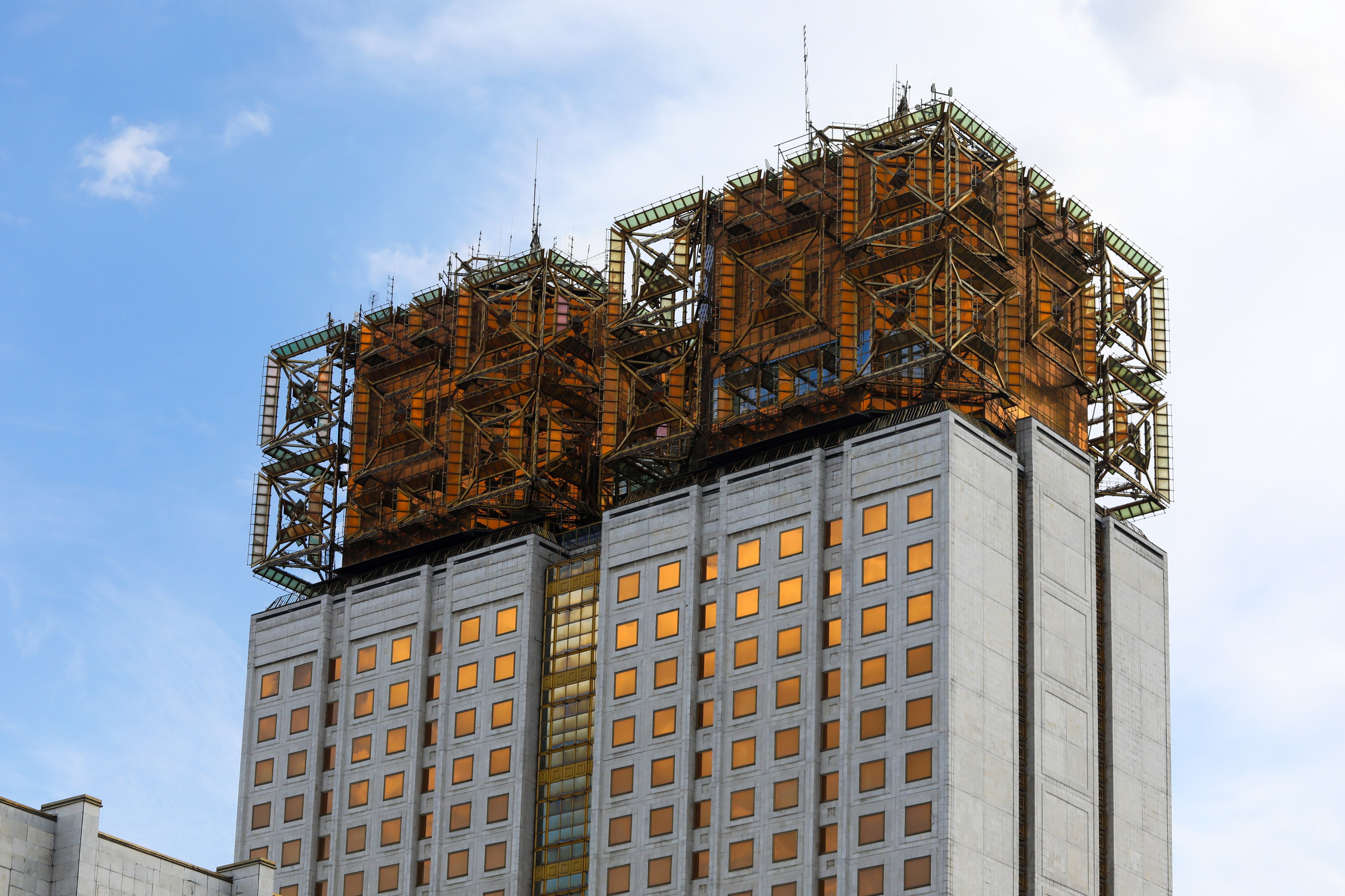 The Praesidium of the Russian Academy of Sciences building in Moscow, Russia.