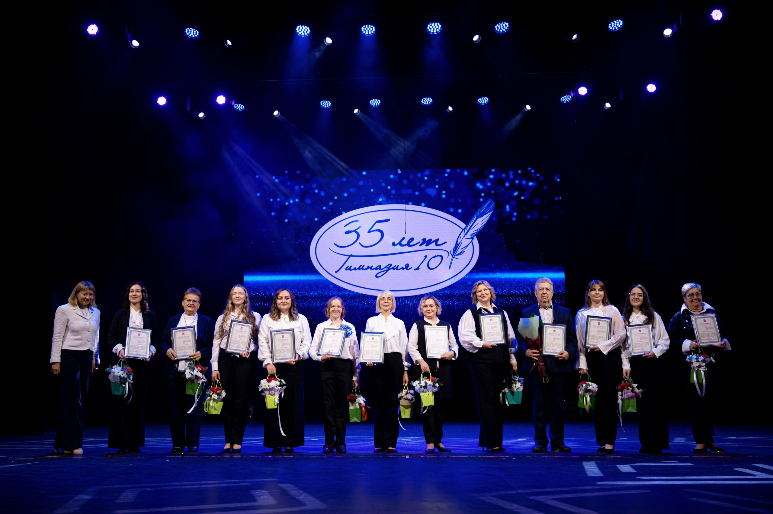 Юбилей гимназии № 10. Репортажный фотограф