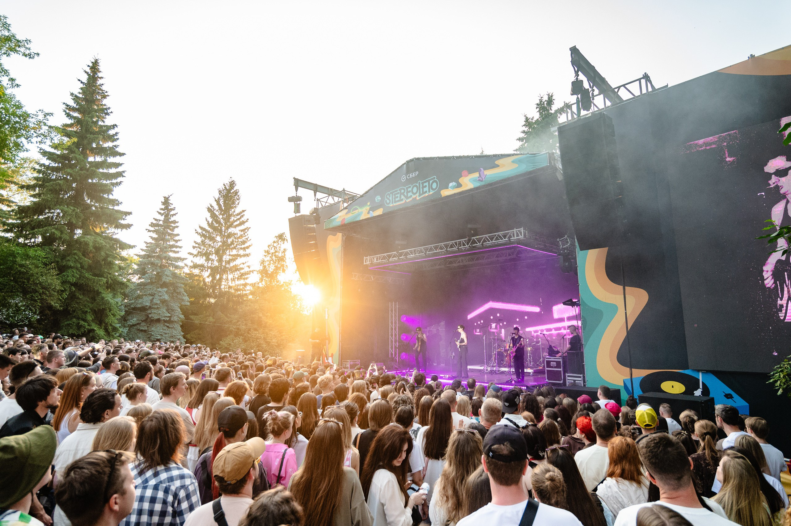 Стереолето Екатеринбург. Харитоновский парк. Репортажный и концертный фотограф Алексей Патентный в Екатеринбурге