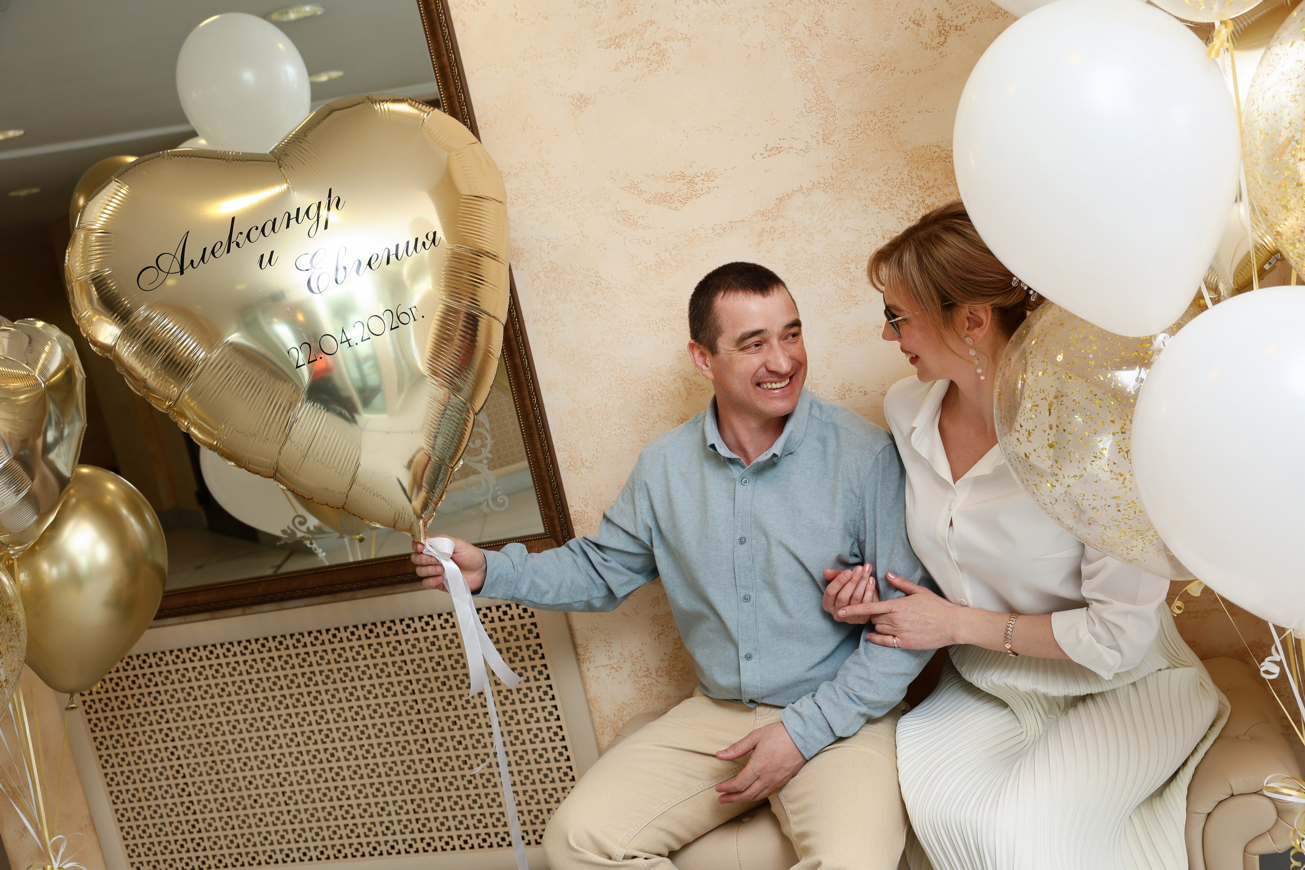 Александр & Евгения | ЗАГС. Фотограф Камчатка | Светлана Рей