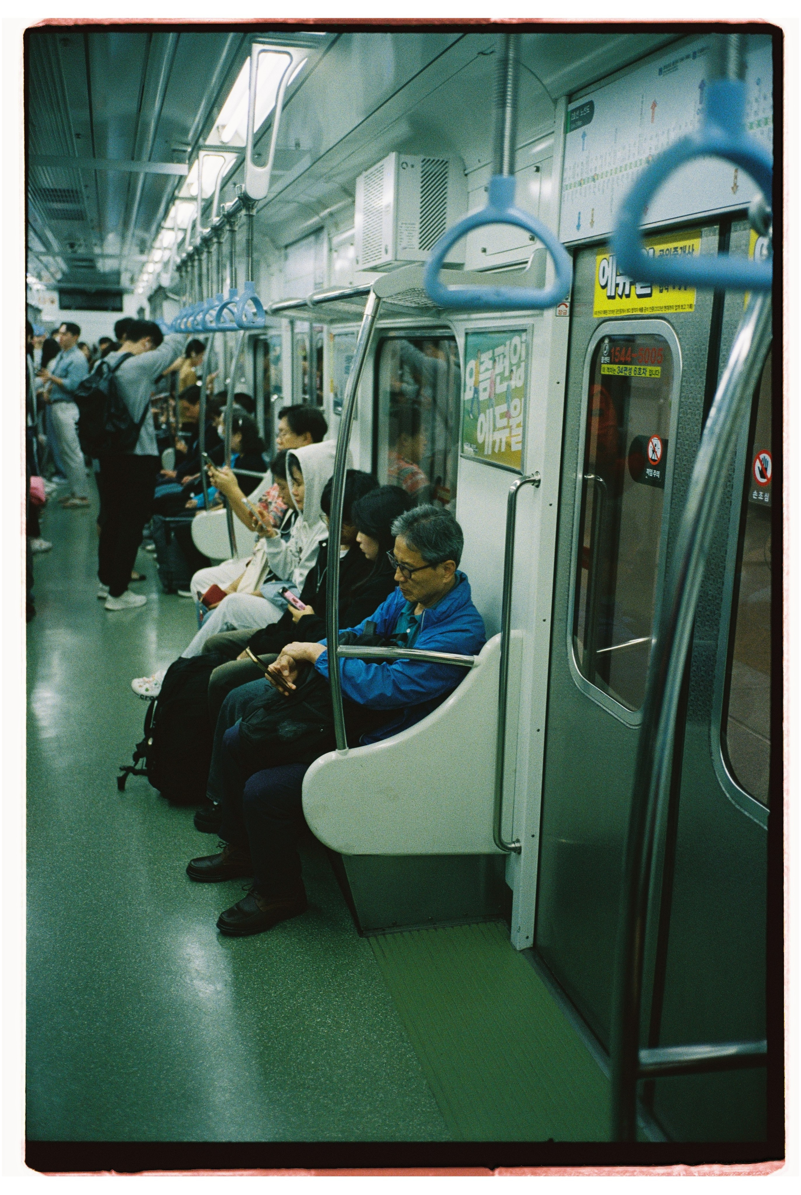 South Korea. @tomrus: Рустам Шагиморданов — фотограф