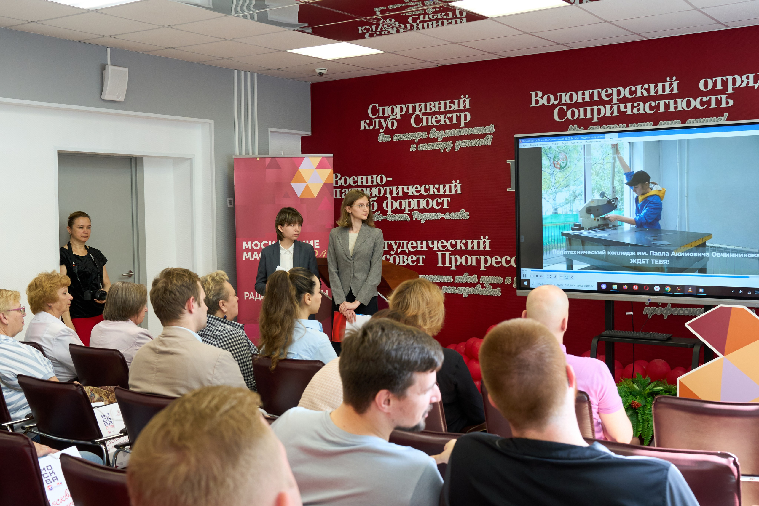 Радиомонтажники. Свадебный и репортажный фотограф в Москве Александр Кудрявцев