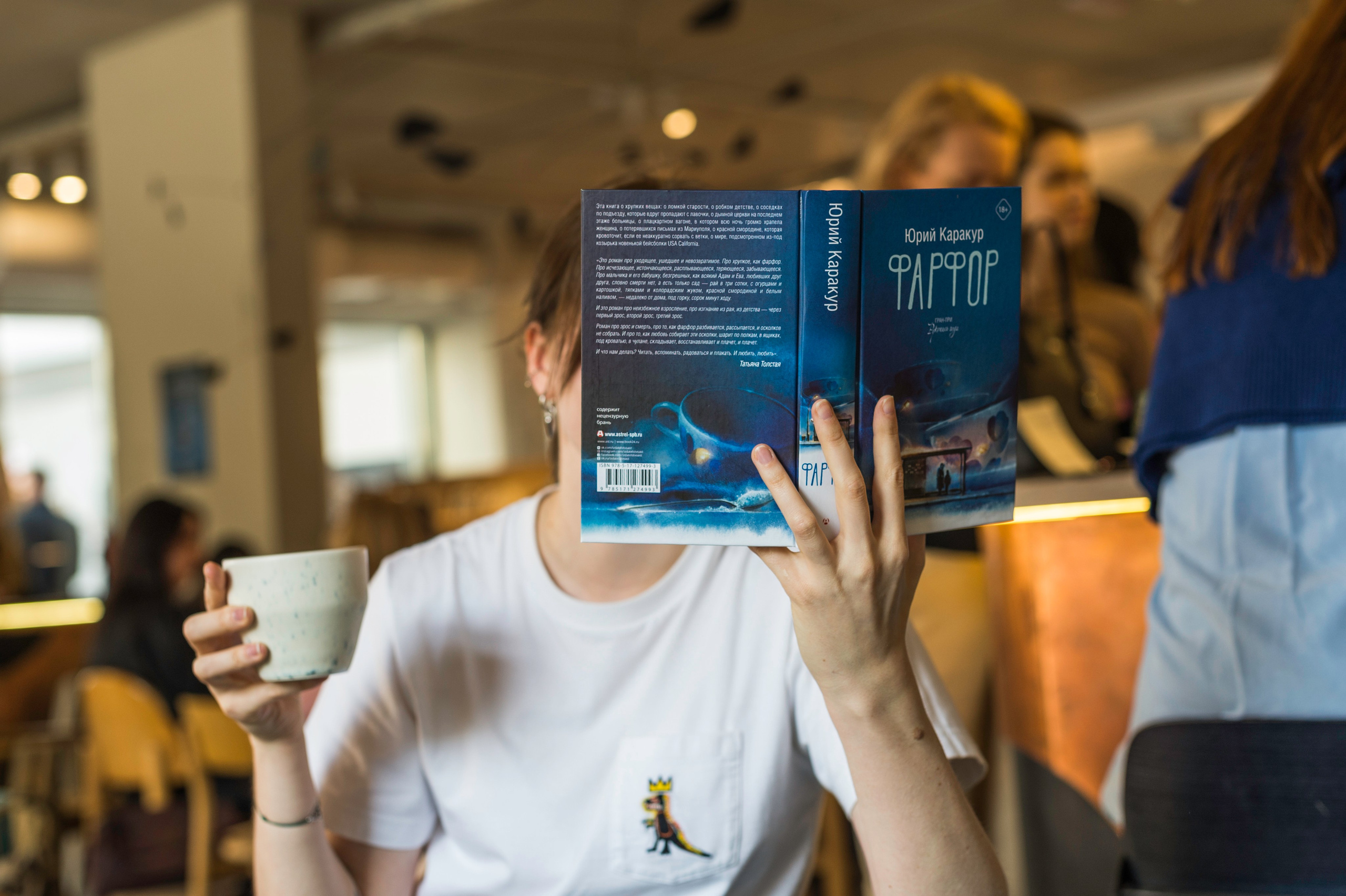 Портретная съемка. Коммерческий фотограф в Москве Садовников Алексей