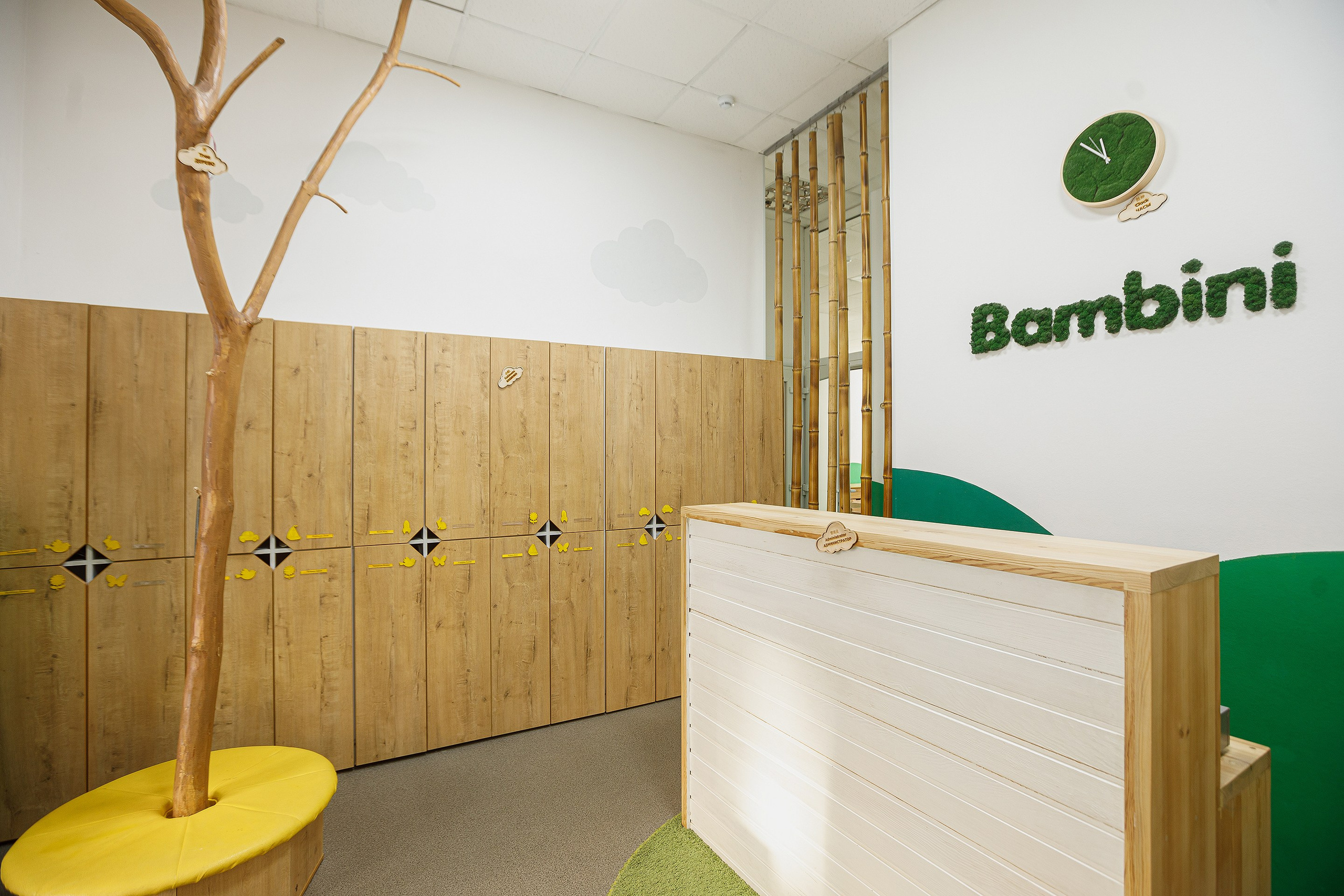 Детский сад Bambini. Профессиональный фотограф в Новосибирске