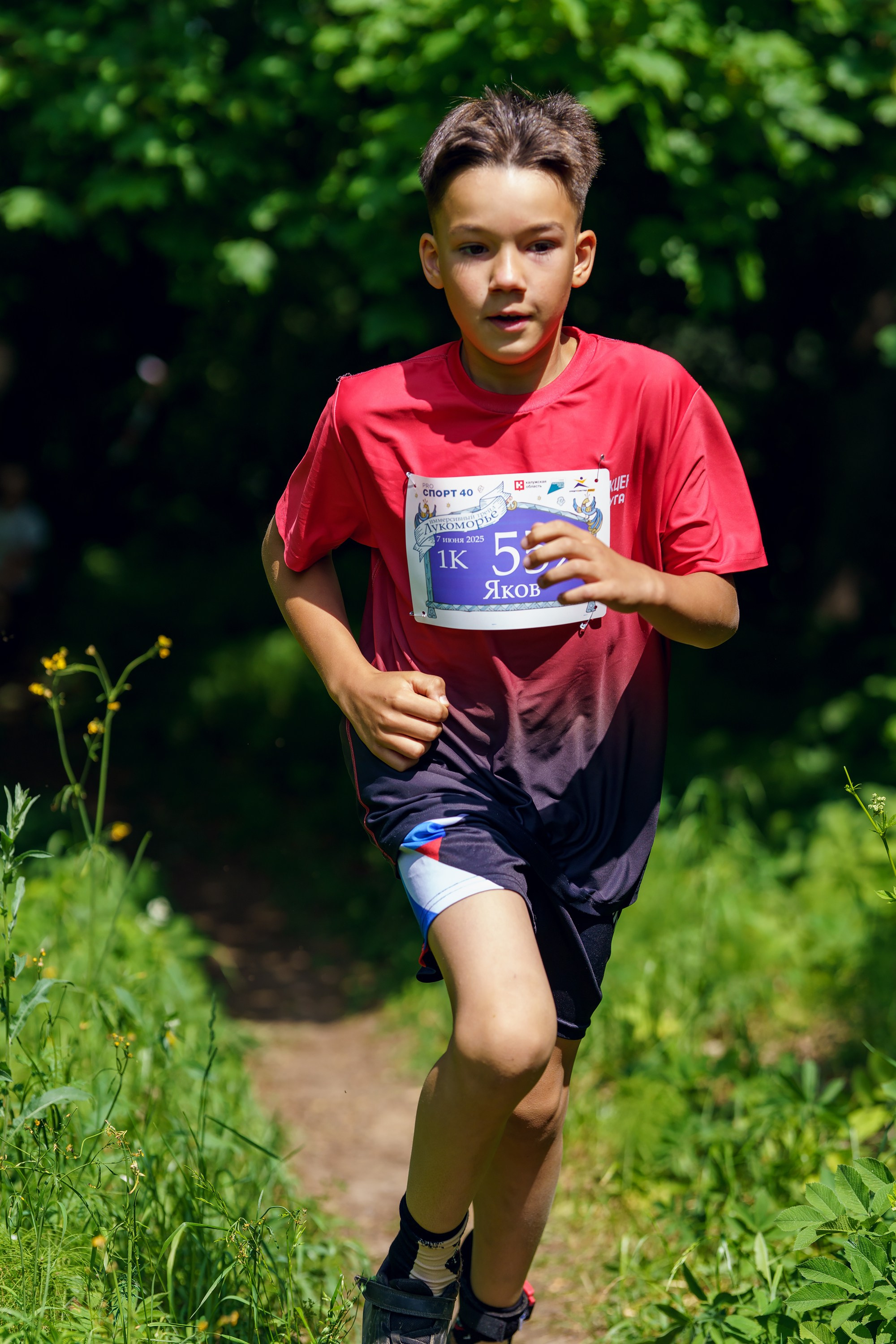 Фотографии Иммерсивный трейл «Лукоморье» 2025. Фотограф спортивные события, недвижимость, турбизнес