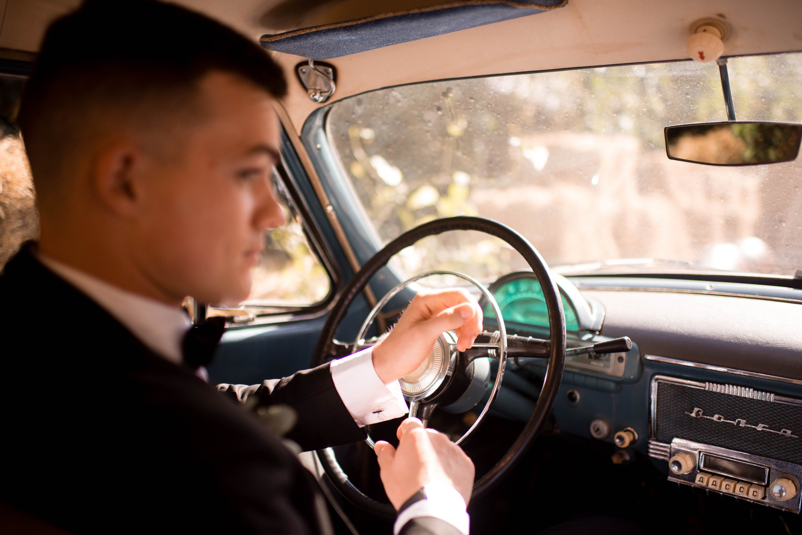 Айгуль и Юрий. Главная