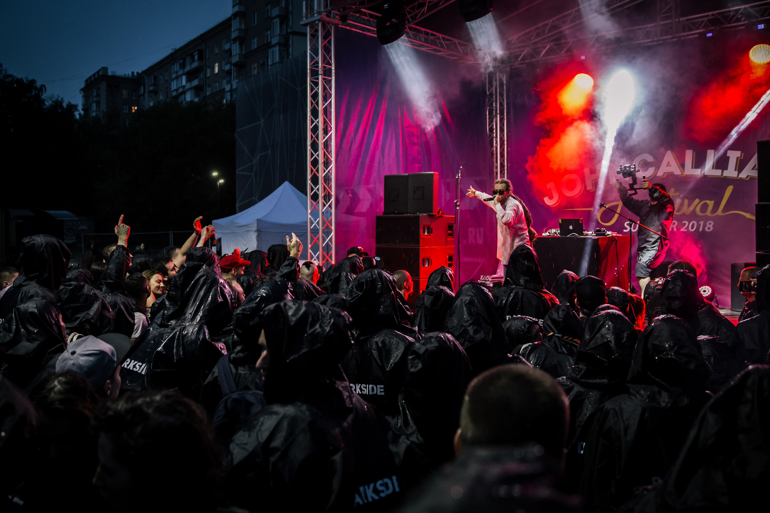 Фотосъемка фестивалей: Darkside на JohnCalliano 2018 — Выступление Le Truk