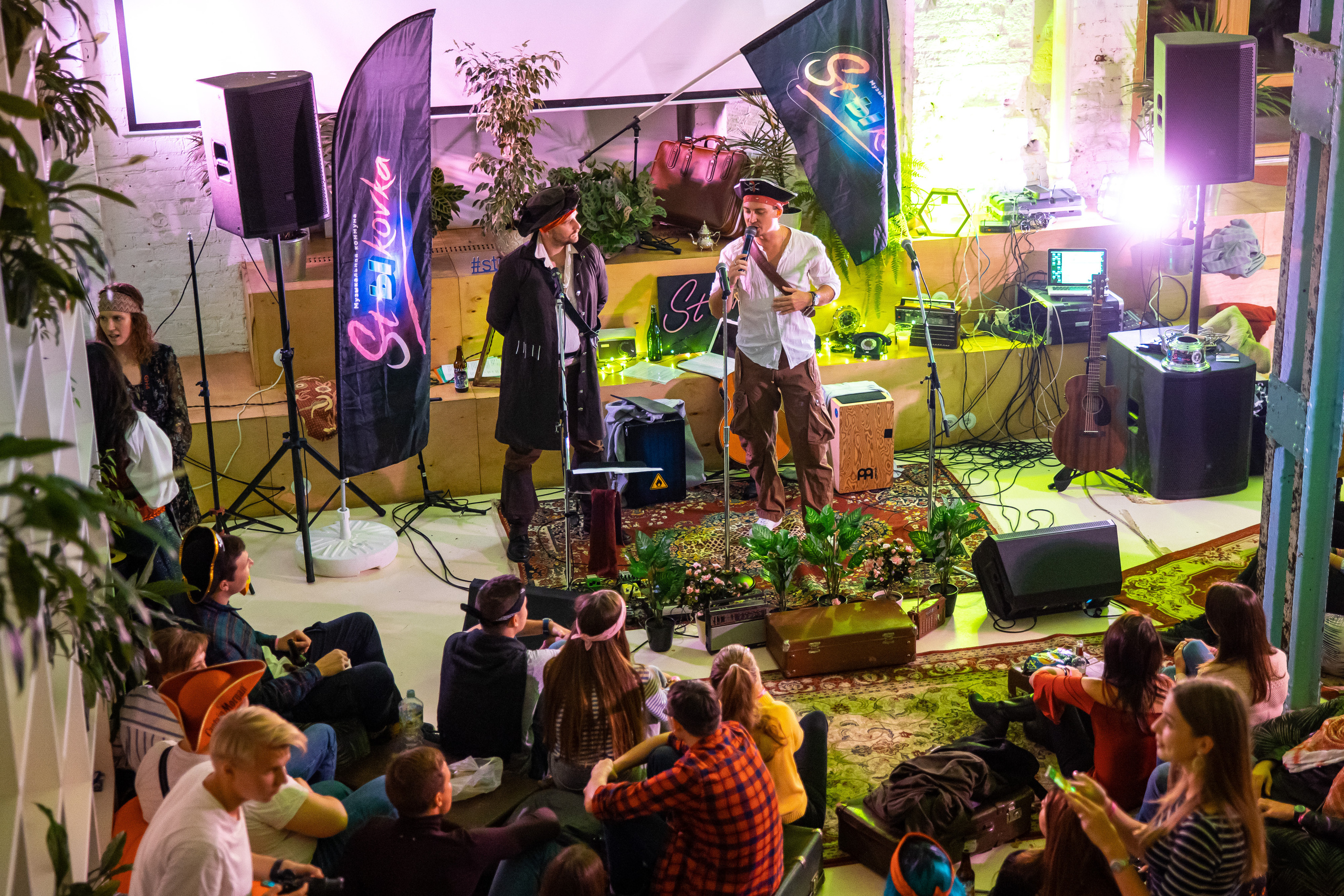 Стыковка. Репортажный фотограф в Москве