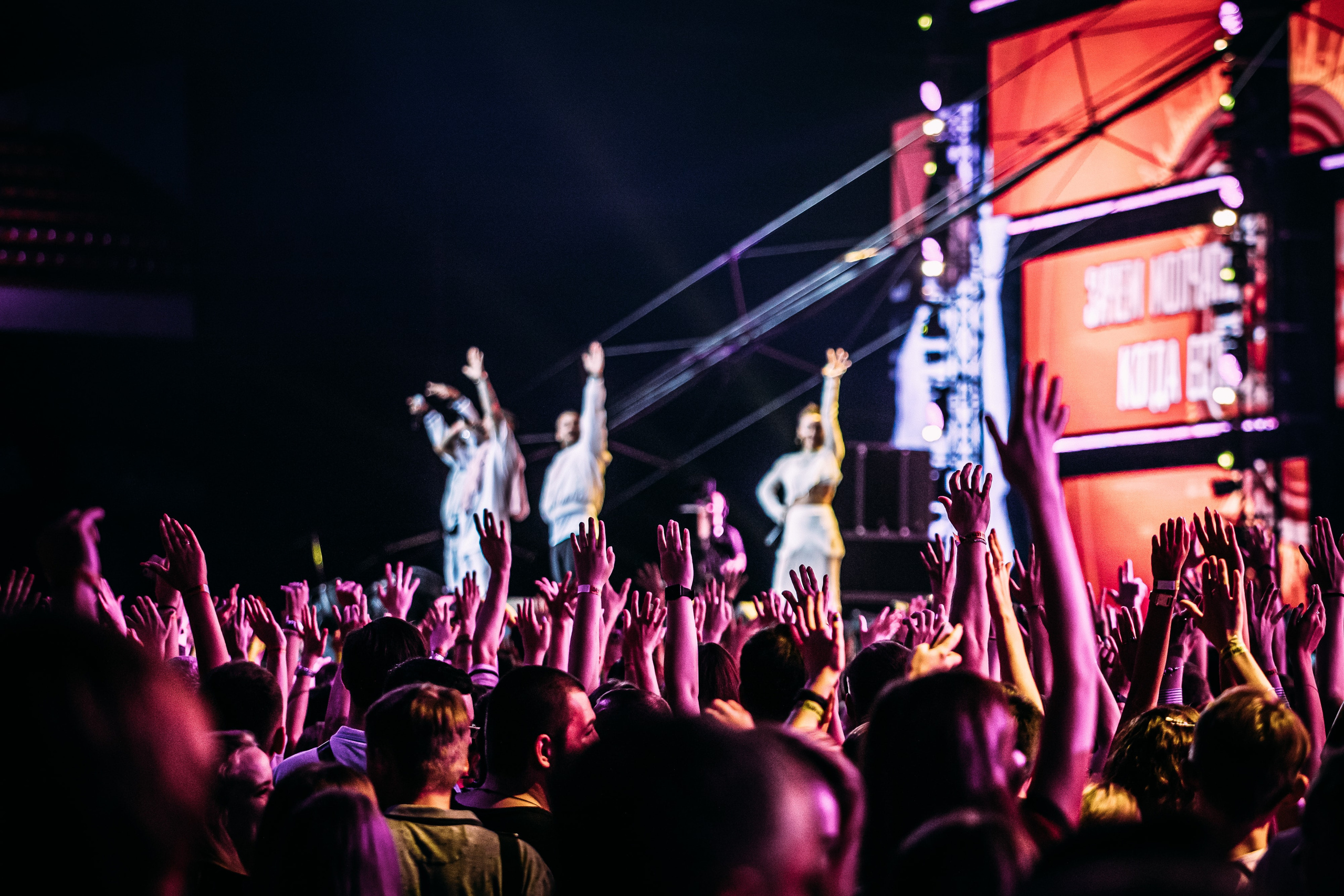 Голоса 2018. Репортажный фотограф в Москве