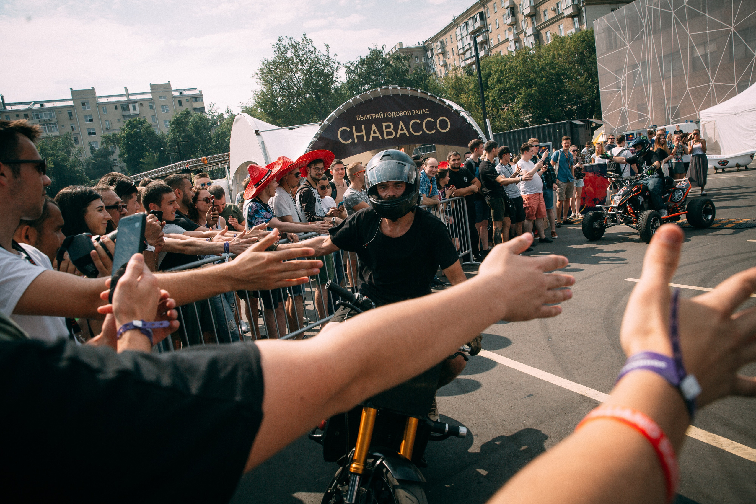 Фотосъемка фестивалей: Darkside на JohnCalliano 2018