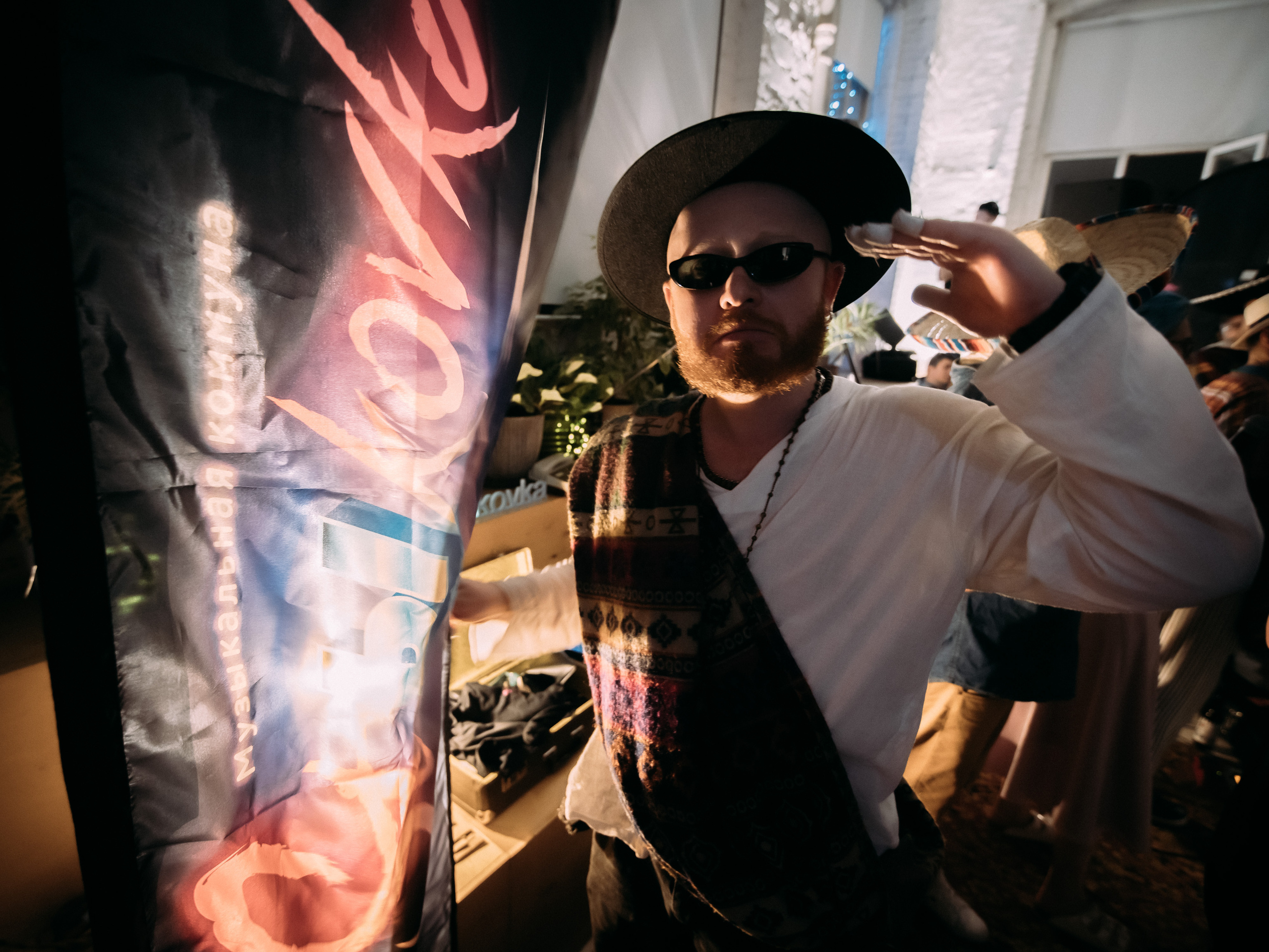 Стыковка. Репортажный фотограф в Москве