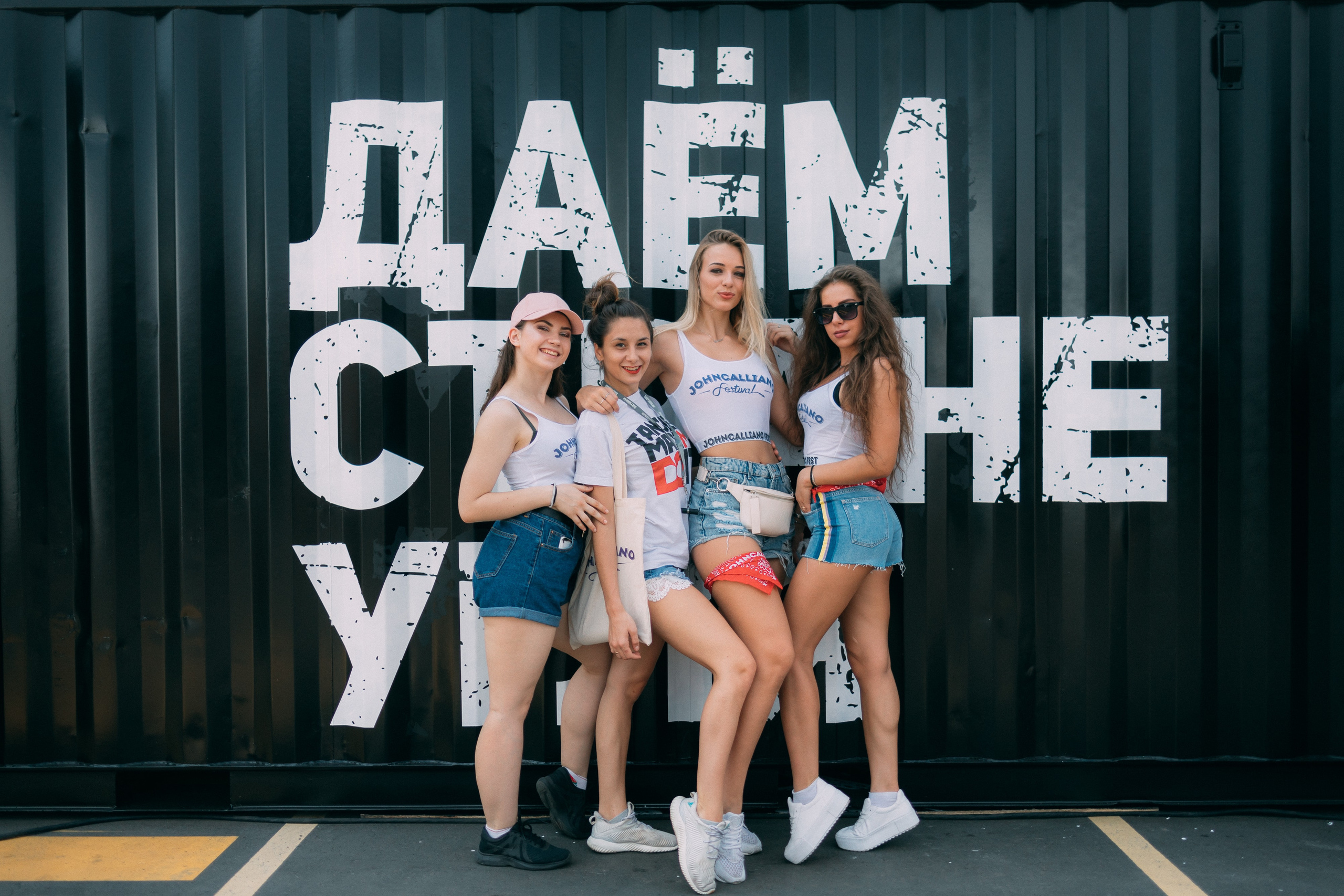 Фотосъемка фестивалей: Darkside на JohnCalliano 2018