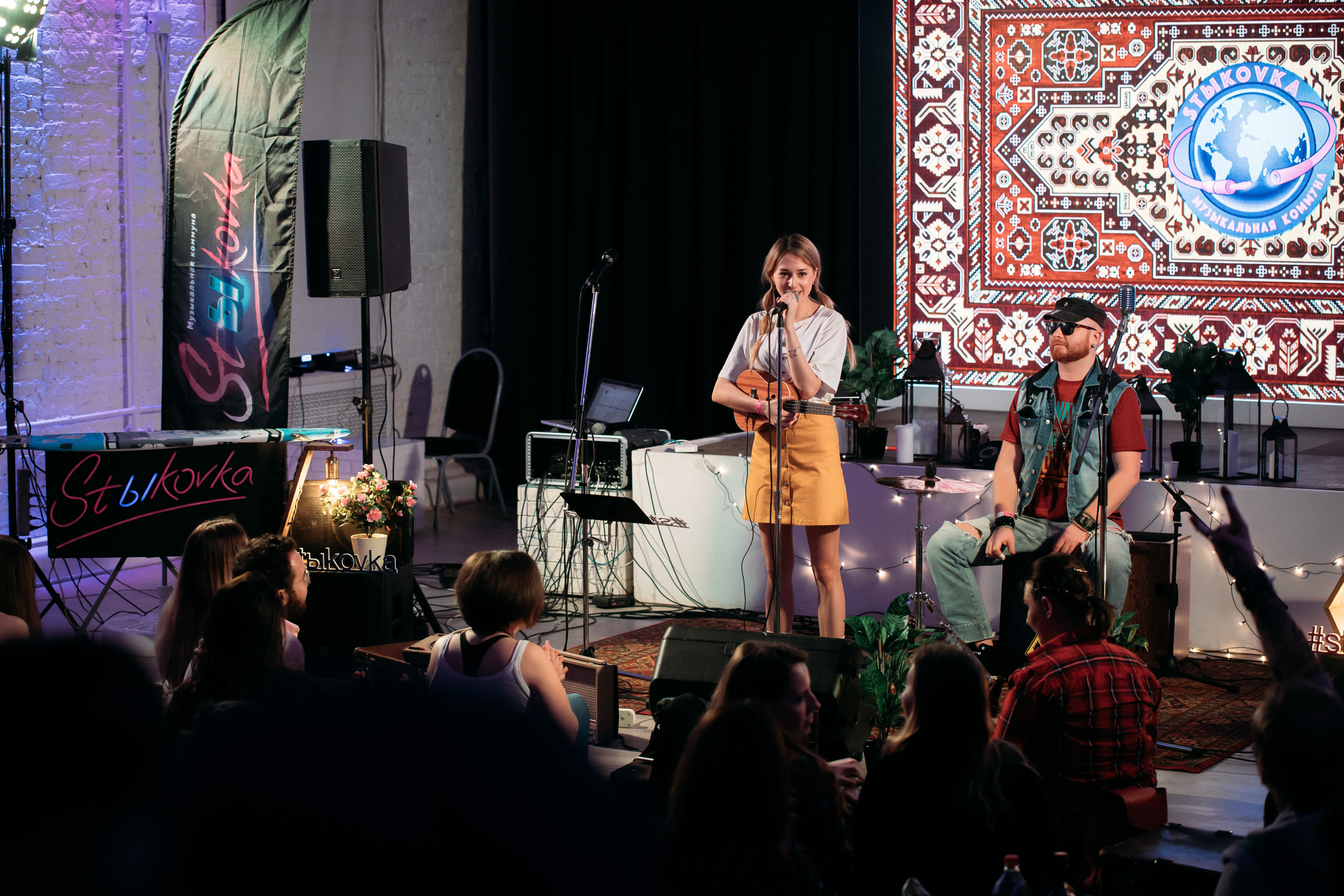 Стыковка. Репортажный фотограф в Москве