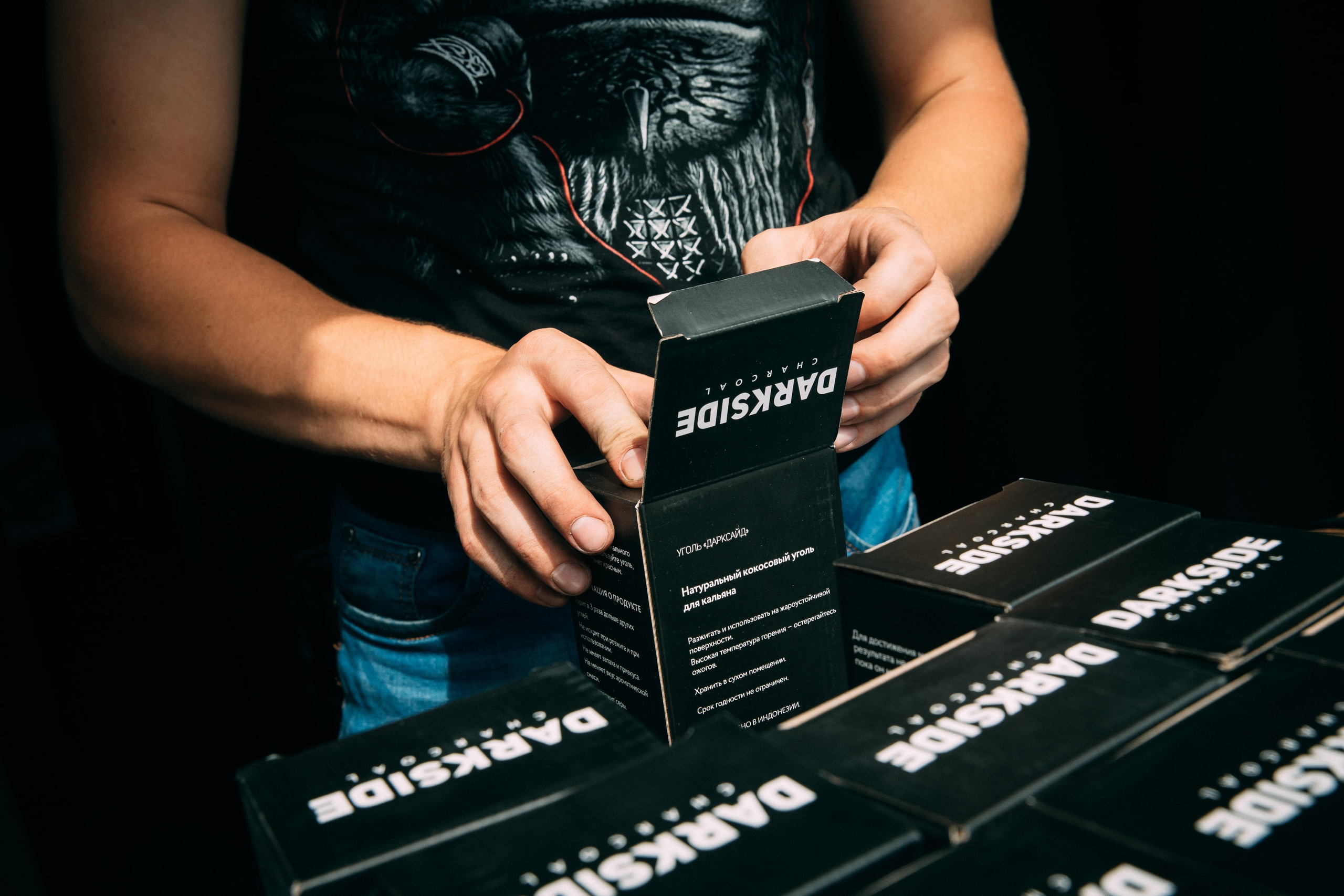 Фотосъемка фестивалей: Darkside на JohnCalliano 2018