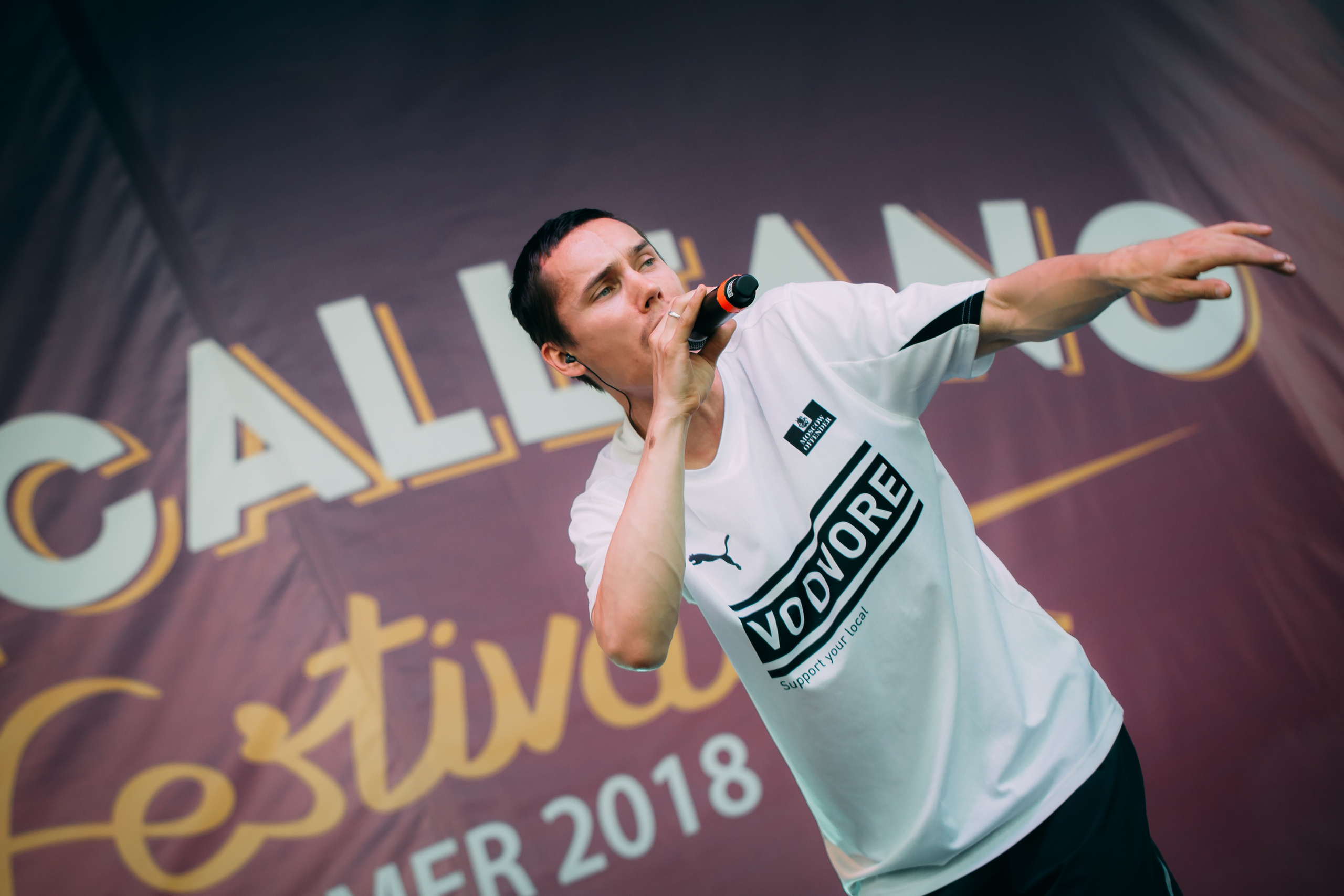 Фотосъемка фестивалей: Darkside на JohnCalliano 2018 — Антоха MC