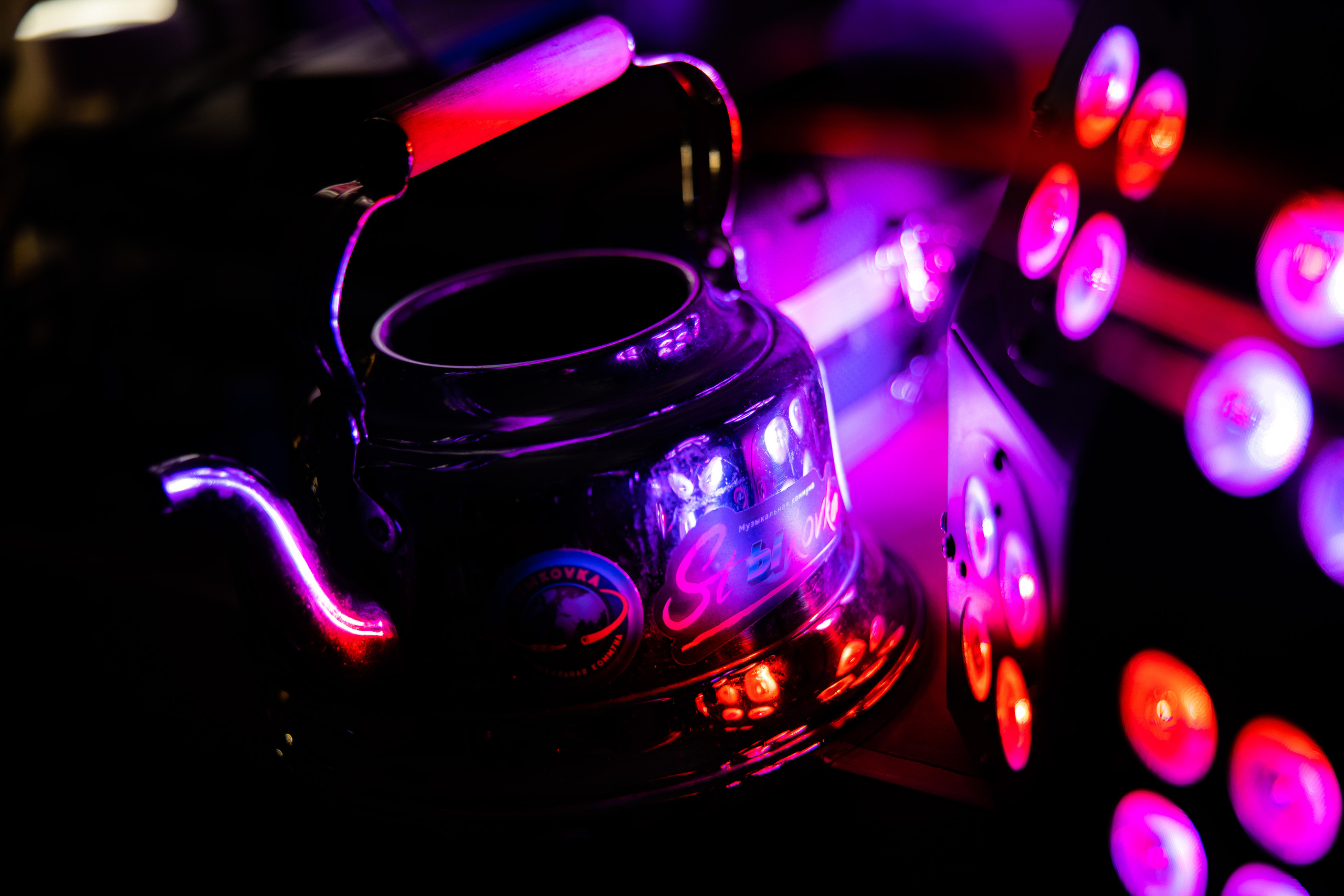 Стыковка. Репортажный фотограф в Москве