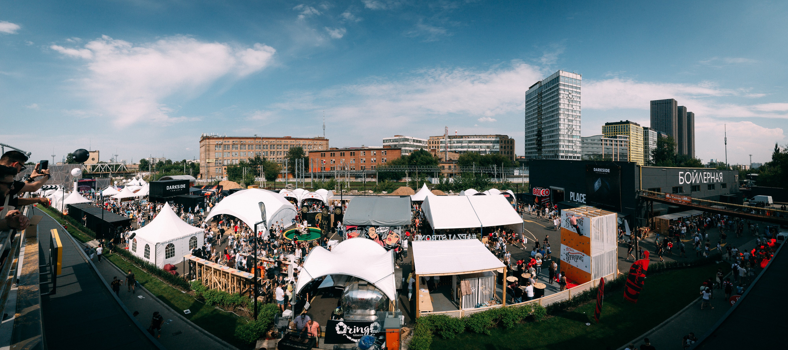 Фотосъемка фестивалей: Darkside на JohnCalliano 2018