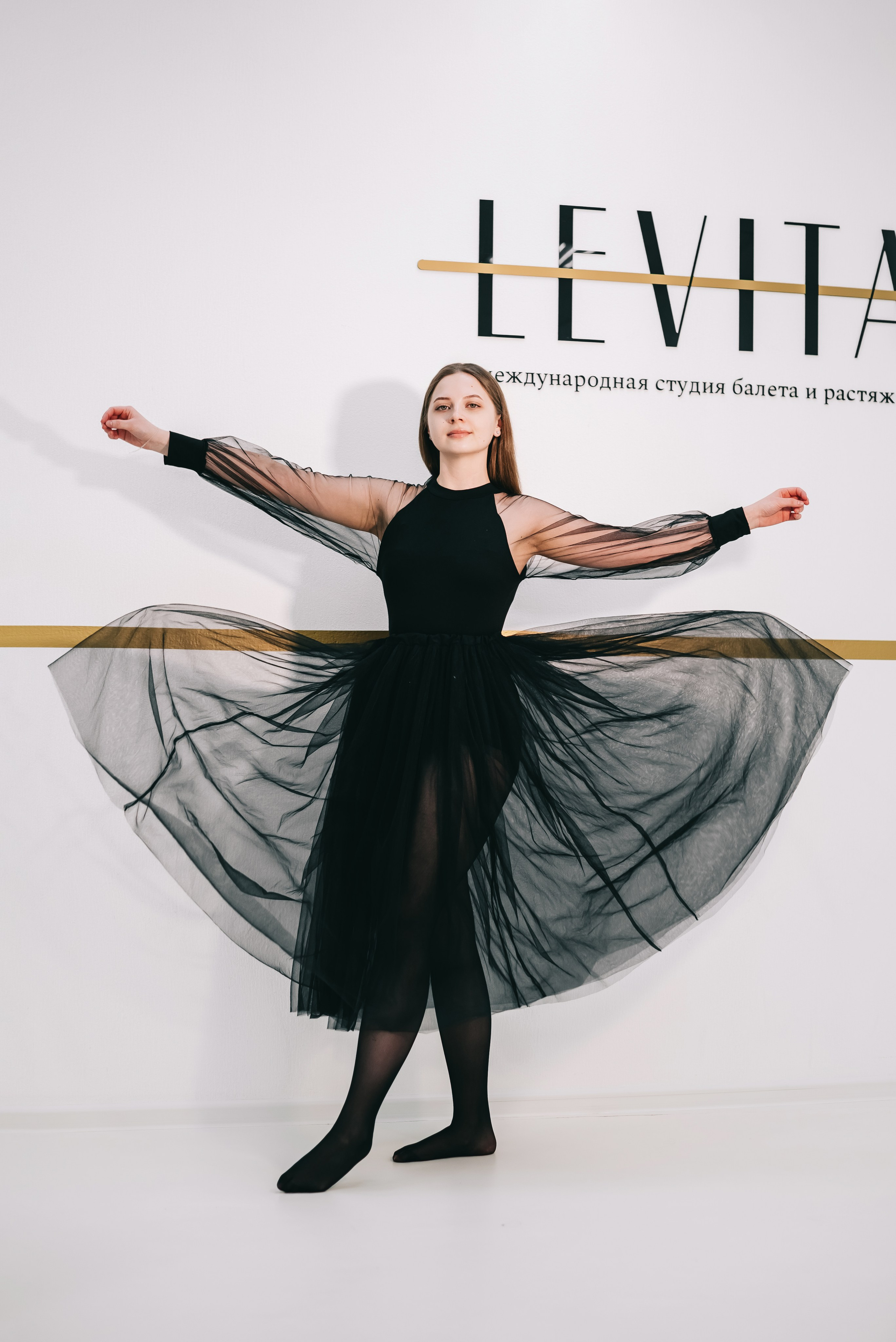 Фотосессия для балетной студии LEVITA