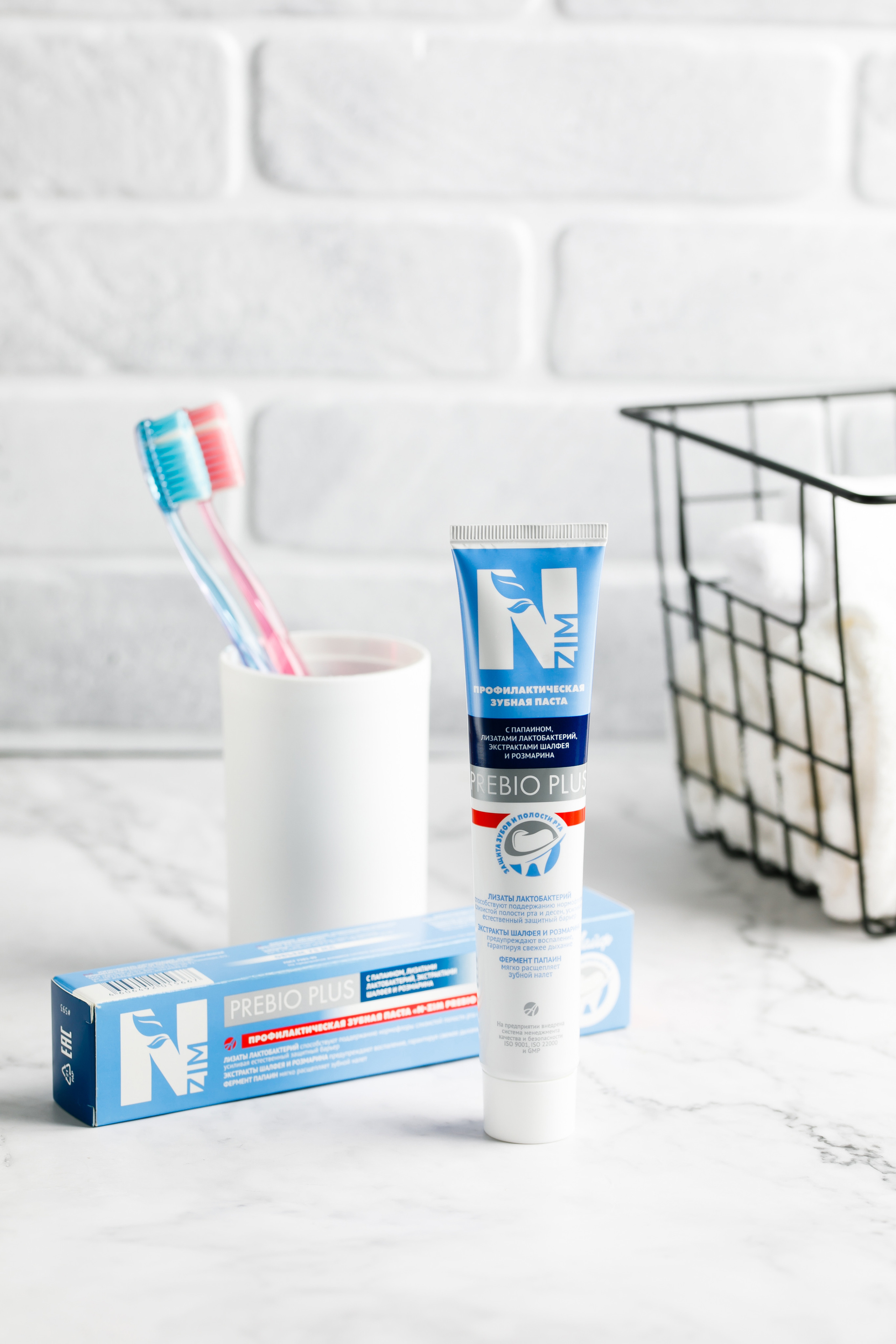 Предметная съемка. Предметный и фуд-фотограф в Томске Цыганкова Ольга