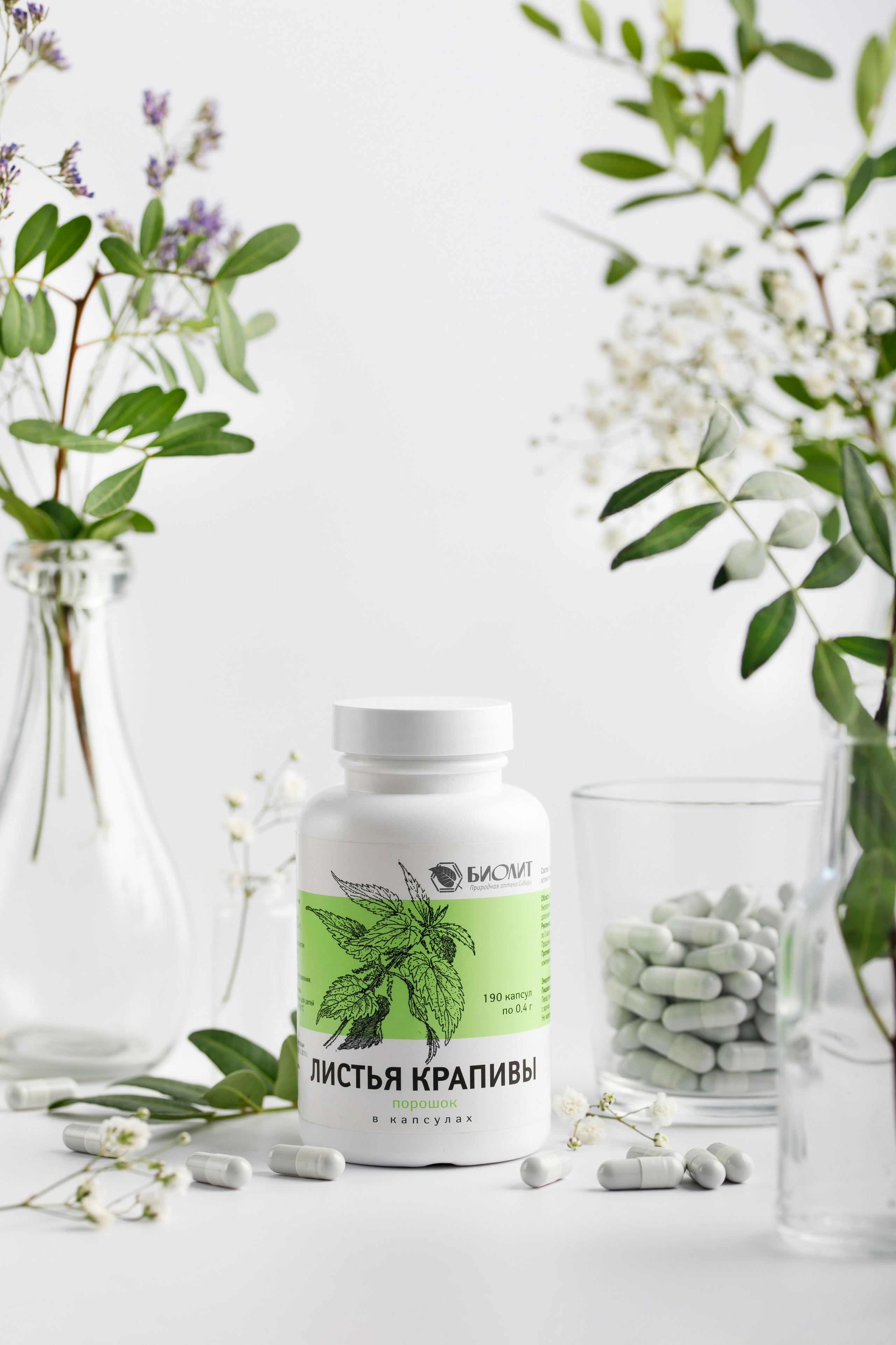 Предметная съемка. Предметный и фуд-фотограф в Томске Цыганкова Ольга