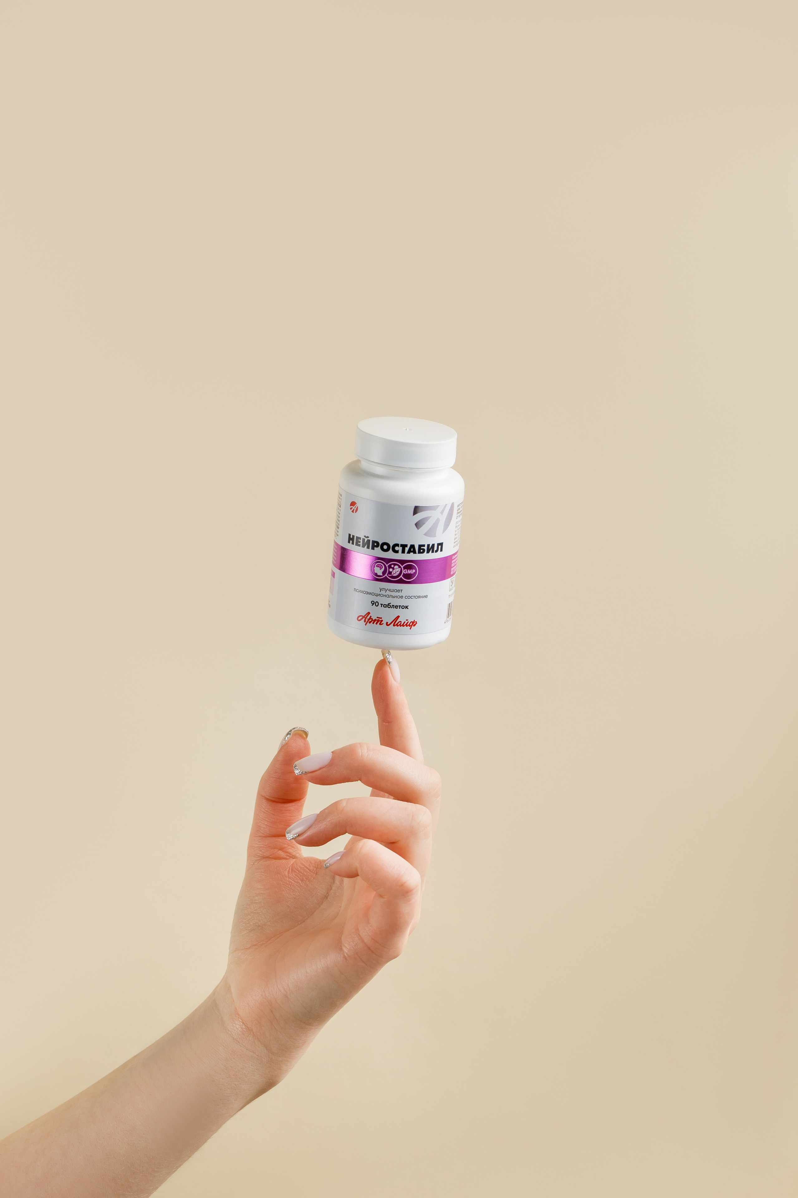 Предметная съемка. Предметный и фуд-фотограф в Томске Цыганкова Ольга