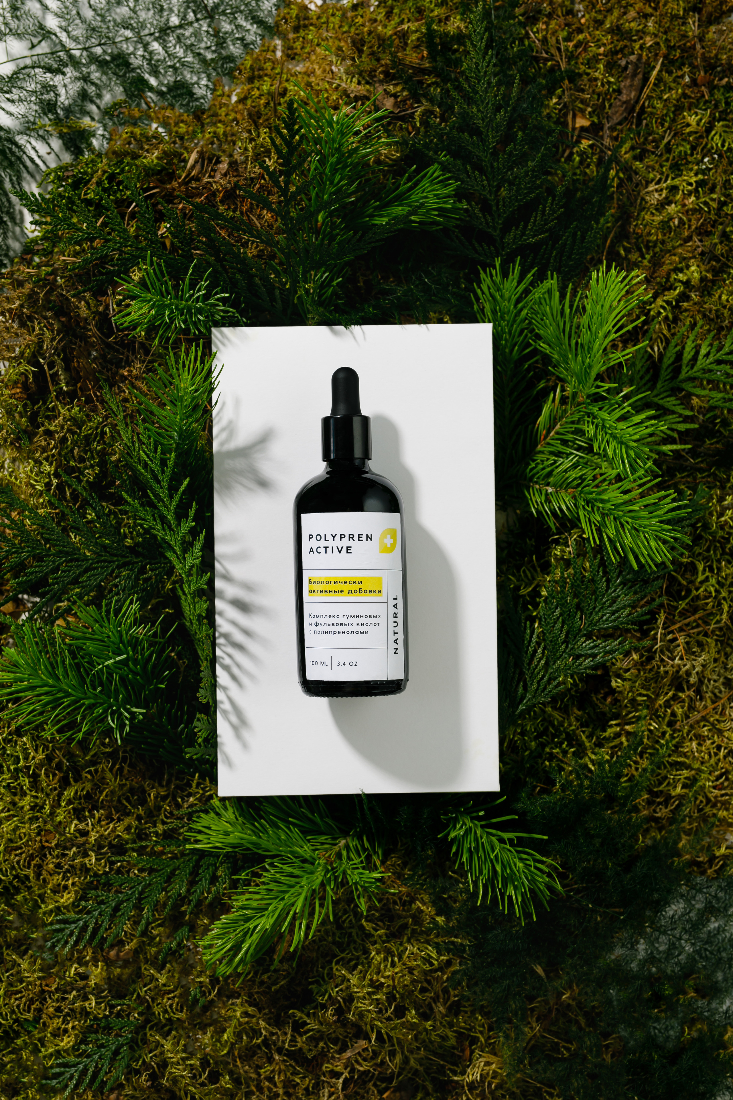 Предметная съемка. Предметный и фуд-фотограф в Томске Цыганкова Ольга