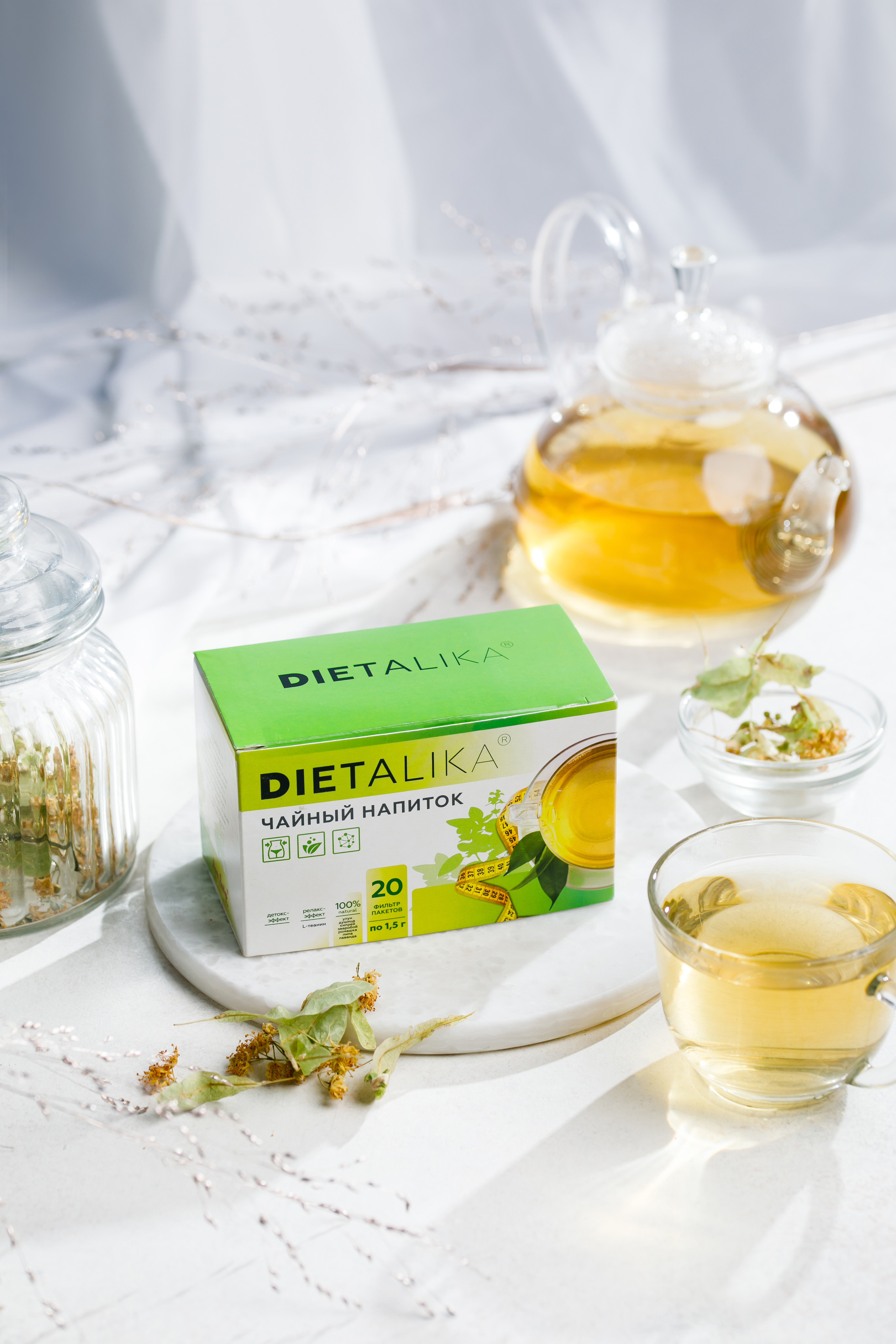 Предметная съемка. Предметный и фуд-фотограф в Томске Цыганкова Ольга